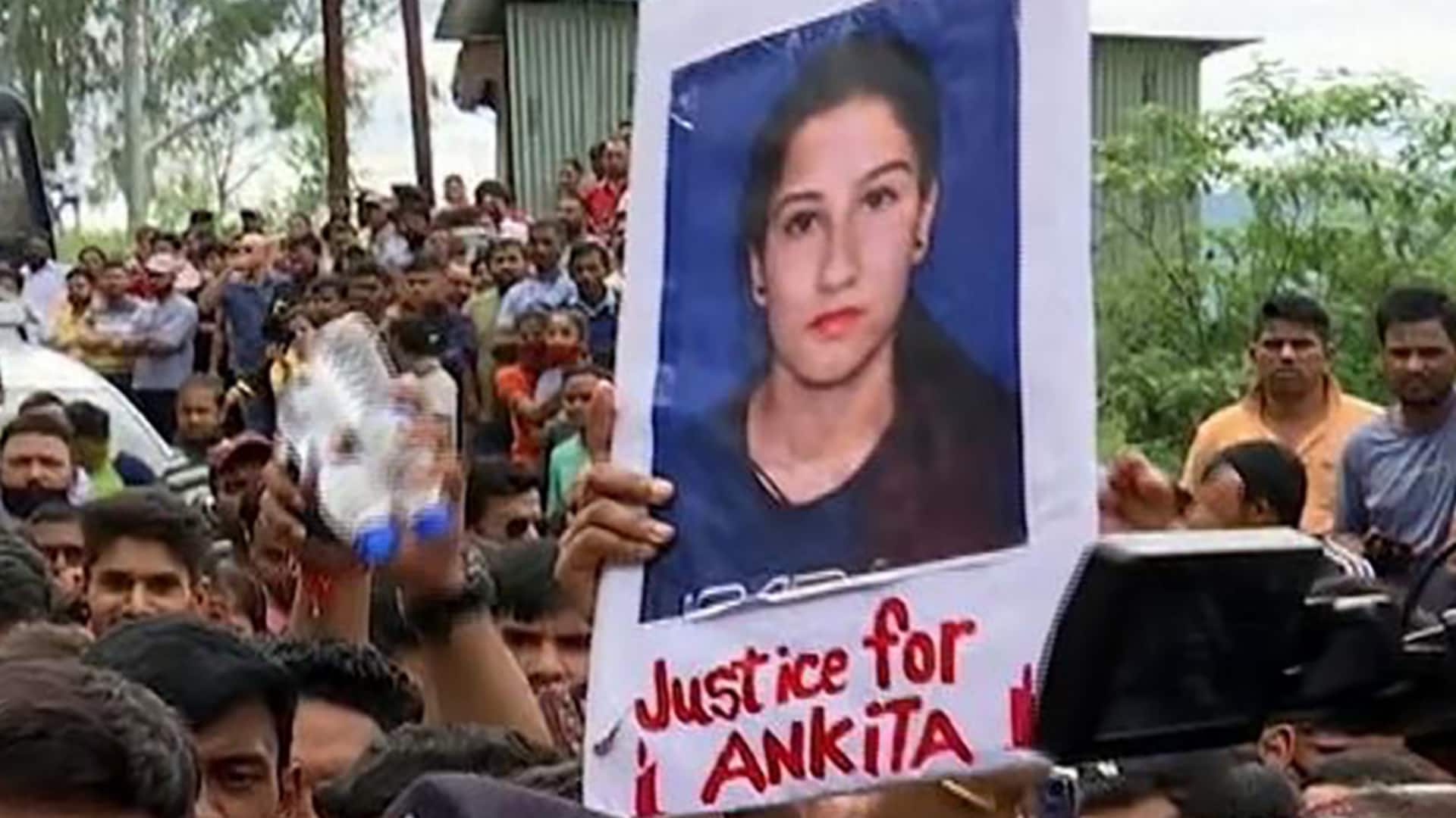 CBI registers Ankita Bhandari murder case, probe into 'VIP' angle