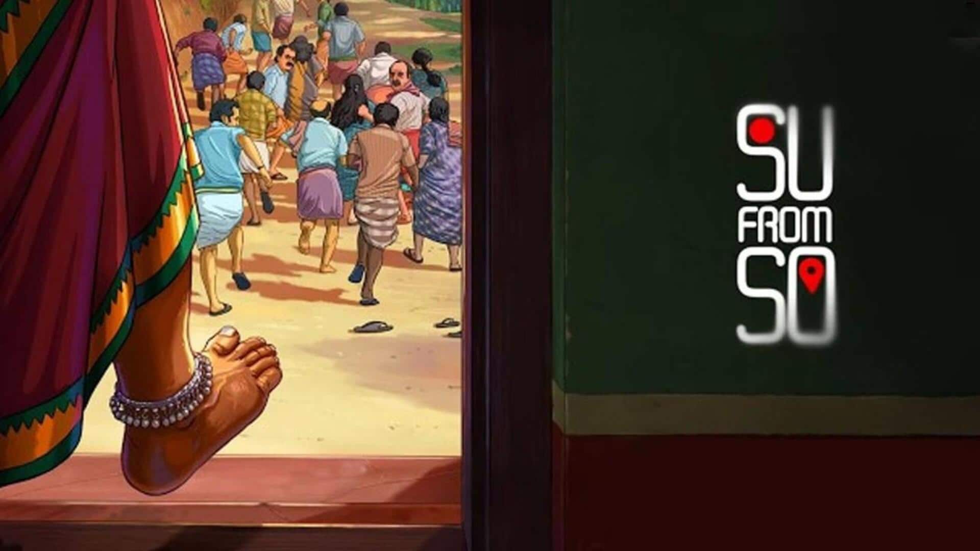 When and where to watch 'Su from So' on OTT  