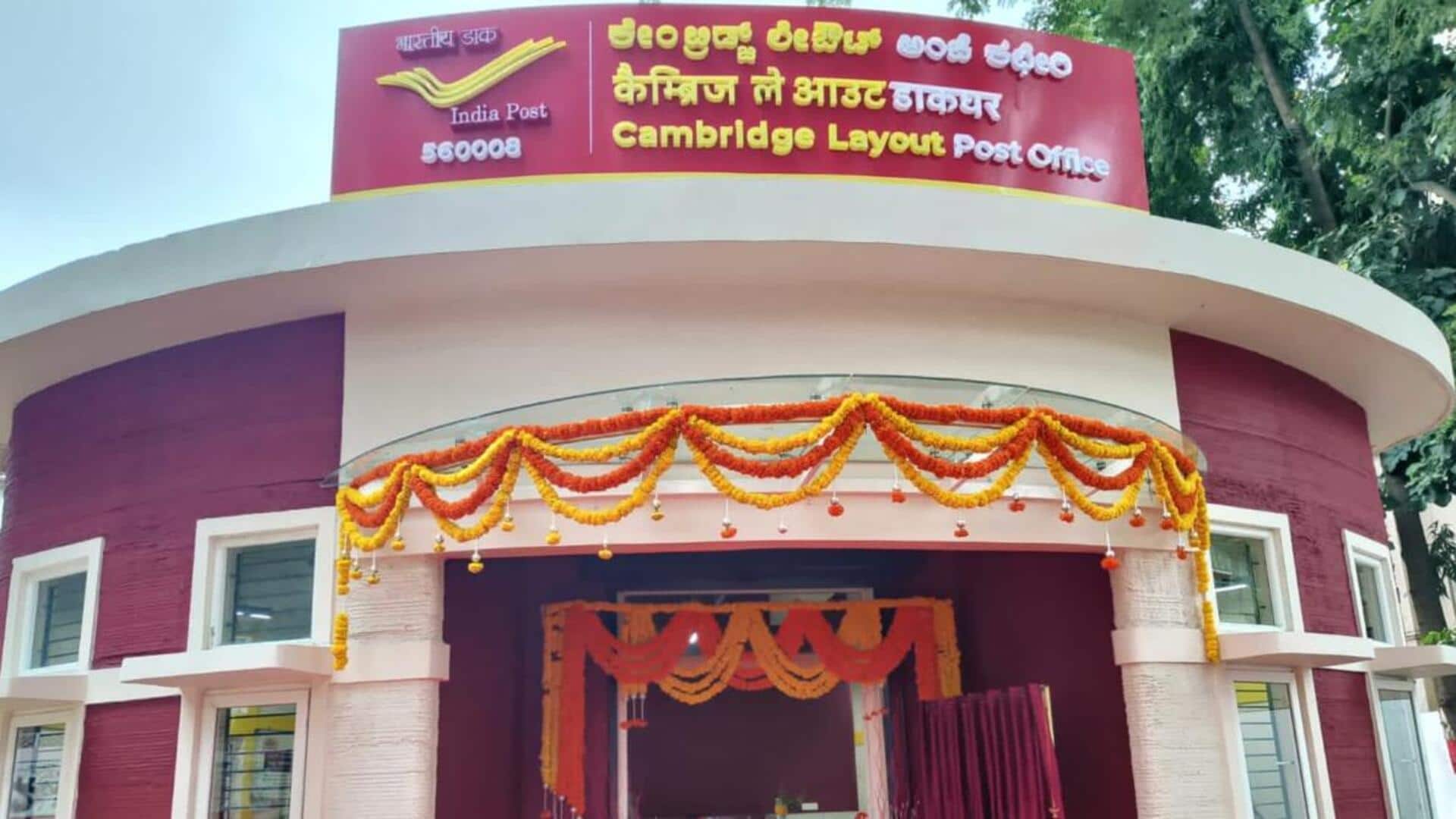 India's first 3D-printed post office opens in Bengaluru 