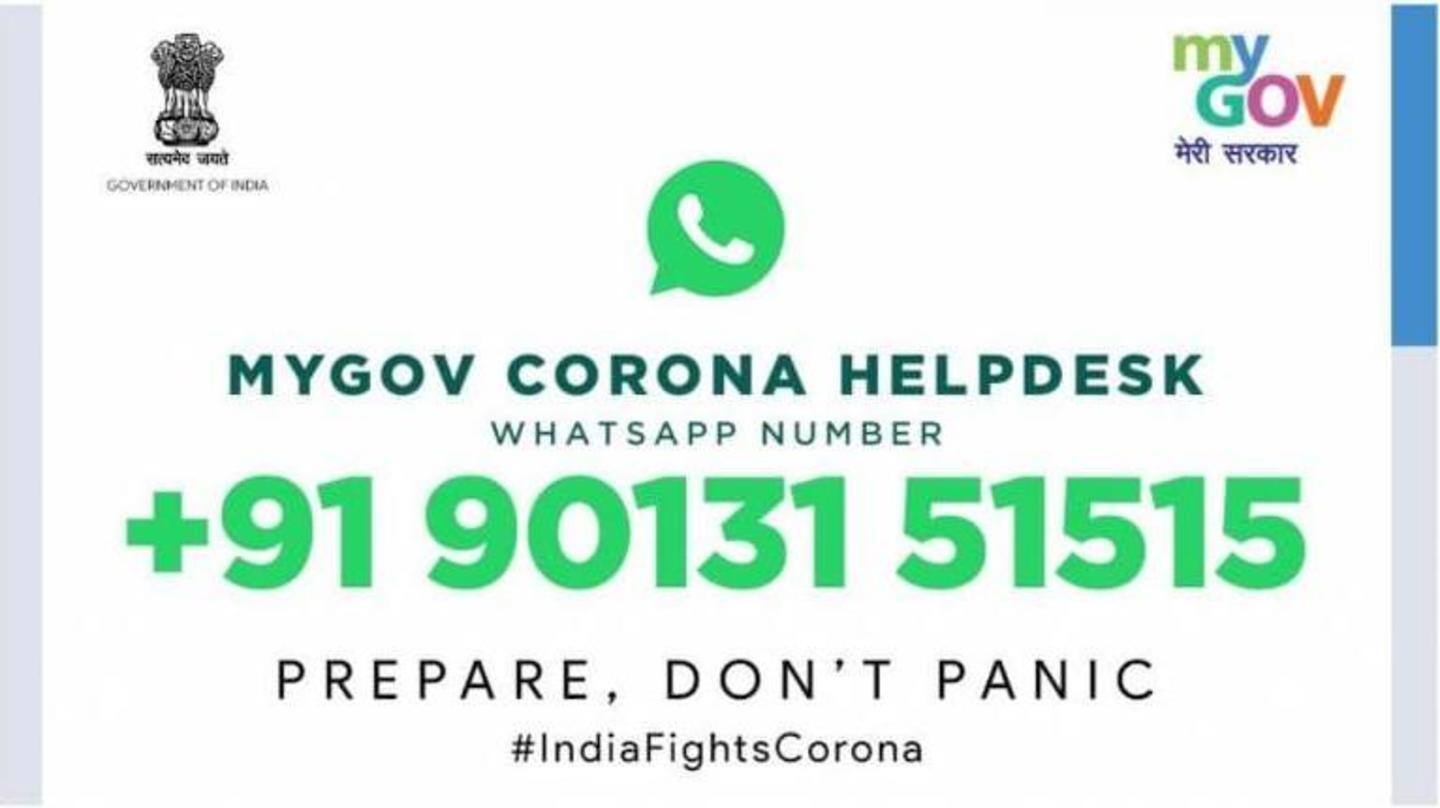 MyGov Corona Helpdesk on WhatsApp offers unrivaled convenience MyGov Corona Helpdesk on WhatsApp offers unrivaled convenience