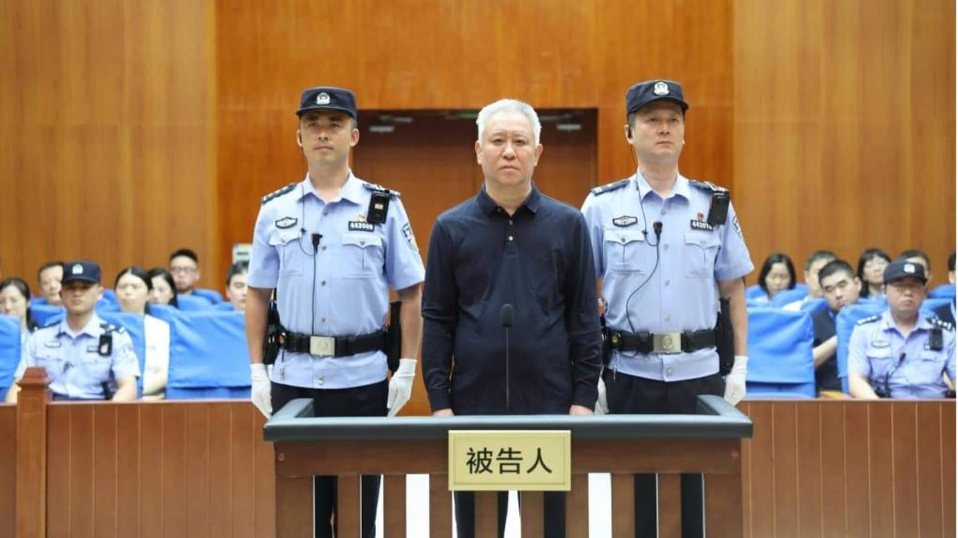 Evergrande founder jailed for life after property giant's $300B collapse