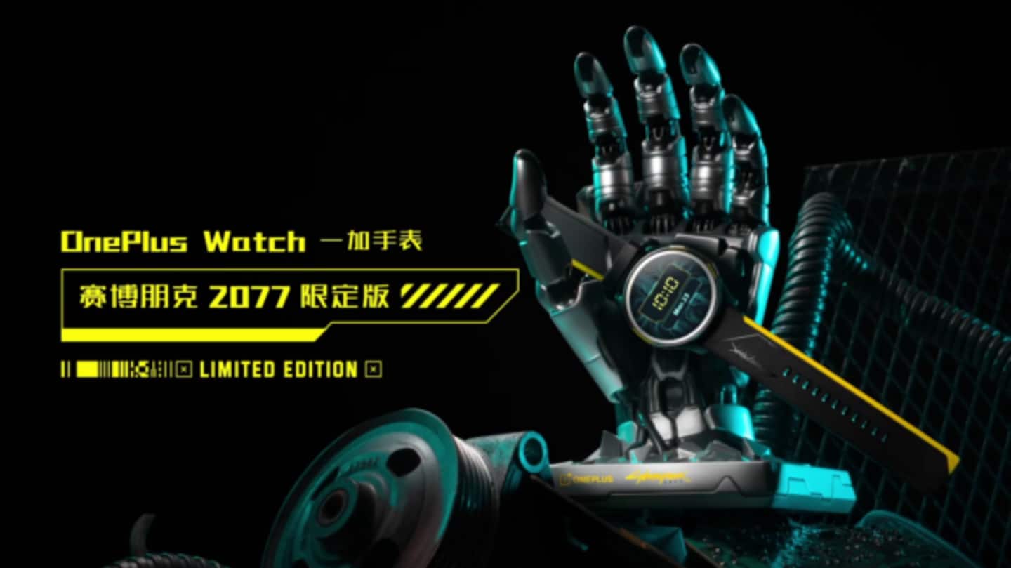 OnePlus Watch Cyberpunk 2077 Edition to debut on May 24