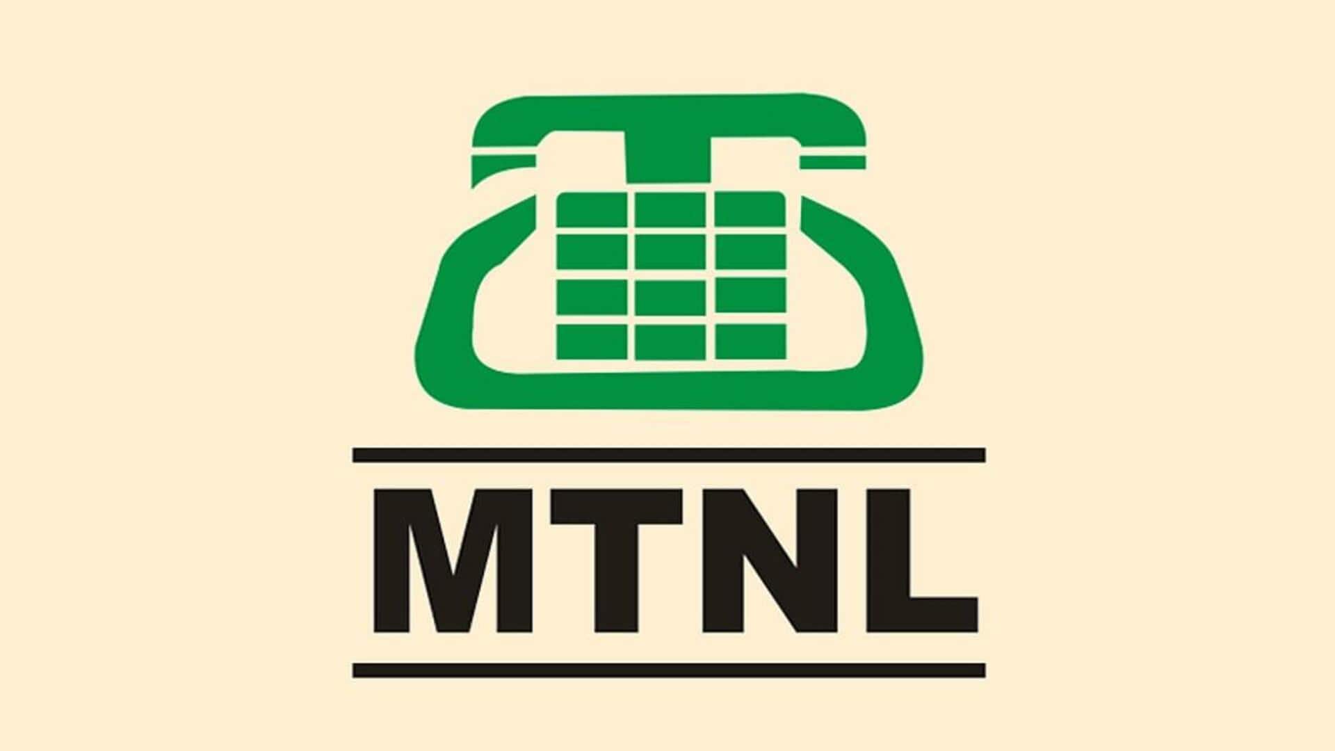 Why MTNL has been fined by NSE and BSE Why MTNL has been fined by NSE and BSE
