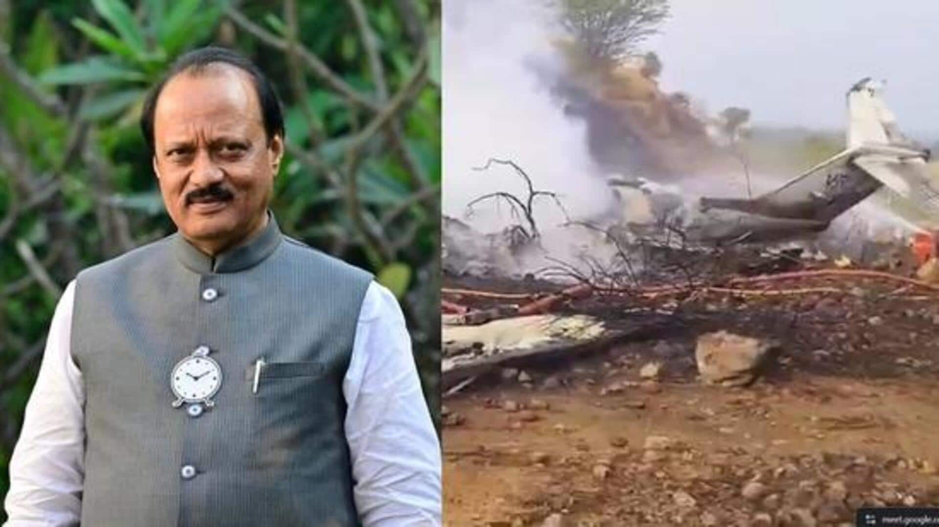 What DGCA said on Ajit Pawar plane crash 