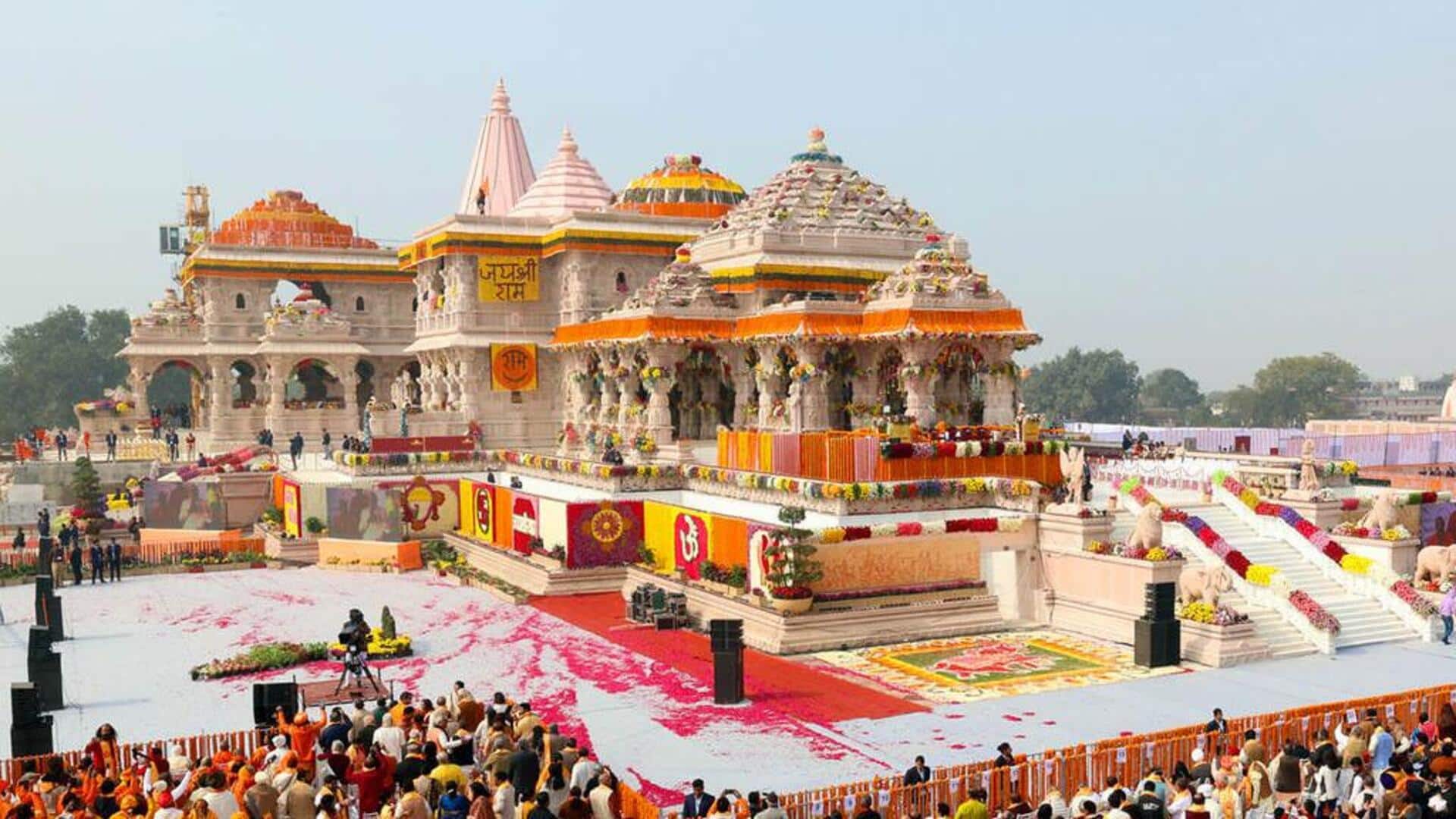 Ram Mandir donations case: SC to hear petitions July 13