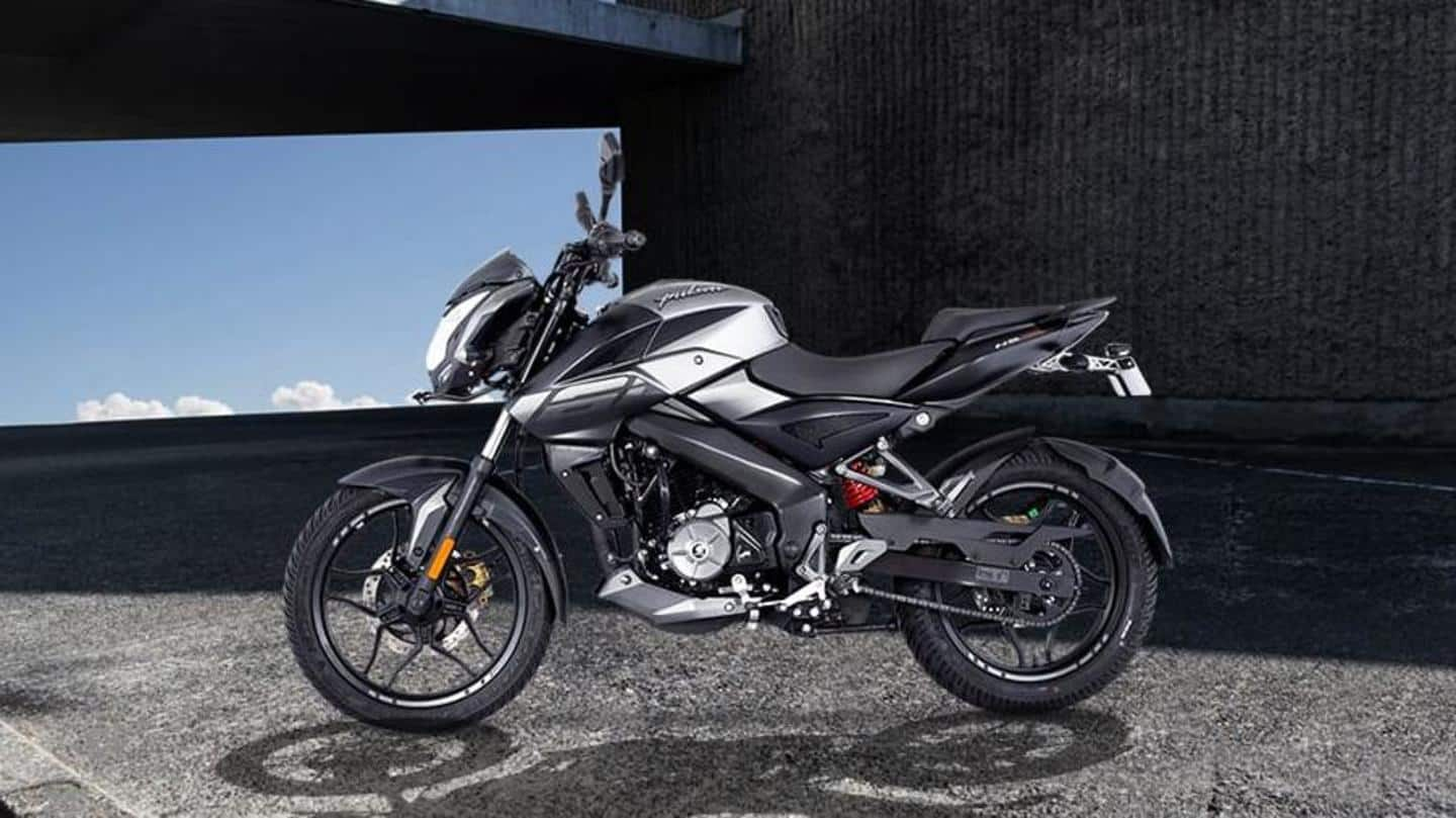 Bajaj pulsar ns160 store on road price