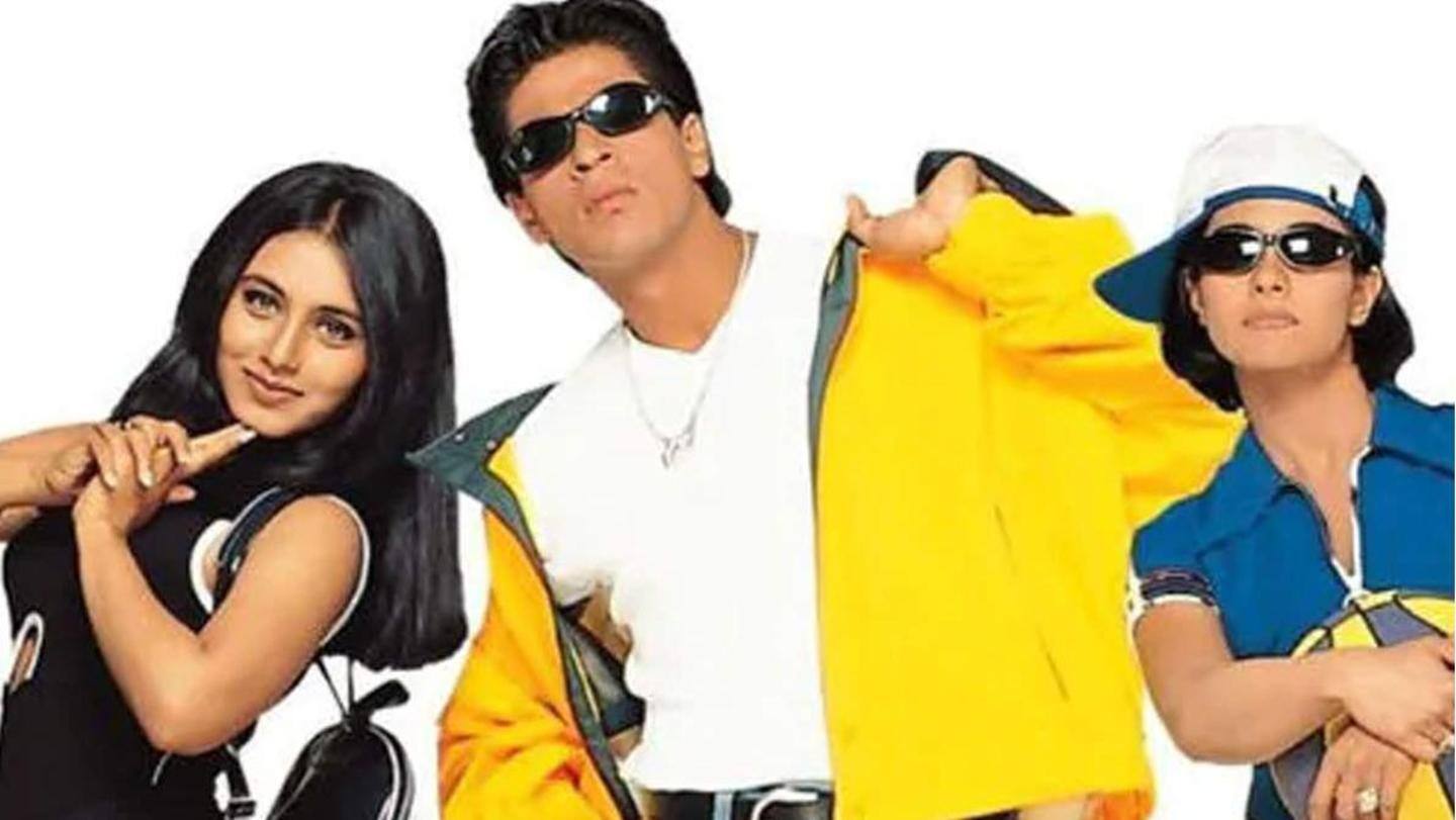 Movie announcement was made on her 43rd birthday Movie announcement was made on her 43rd birthday