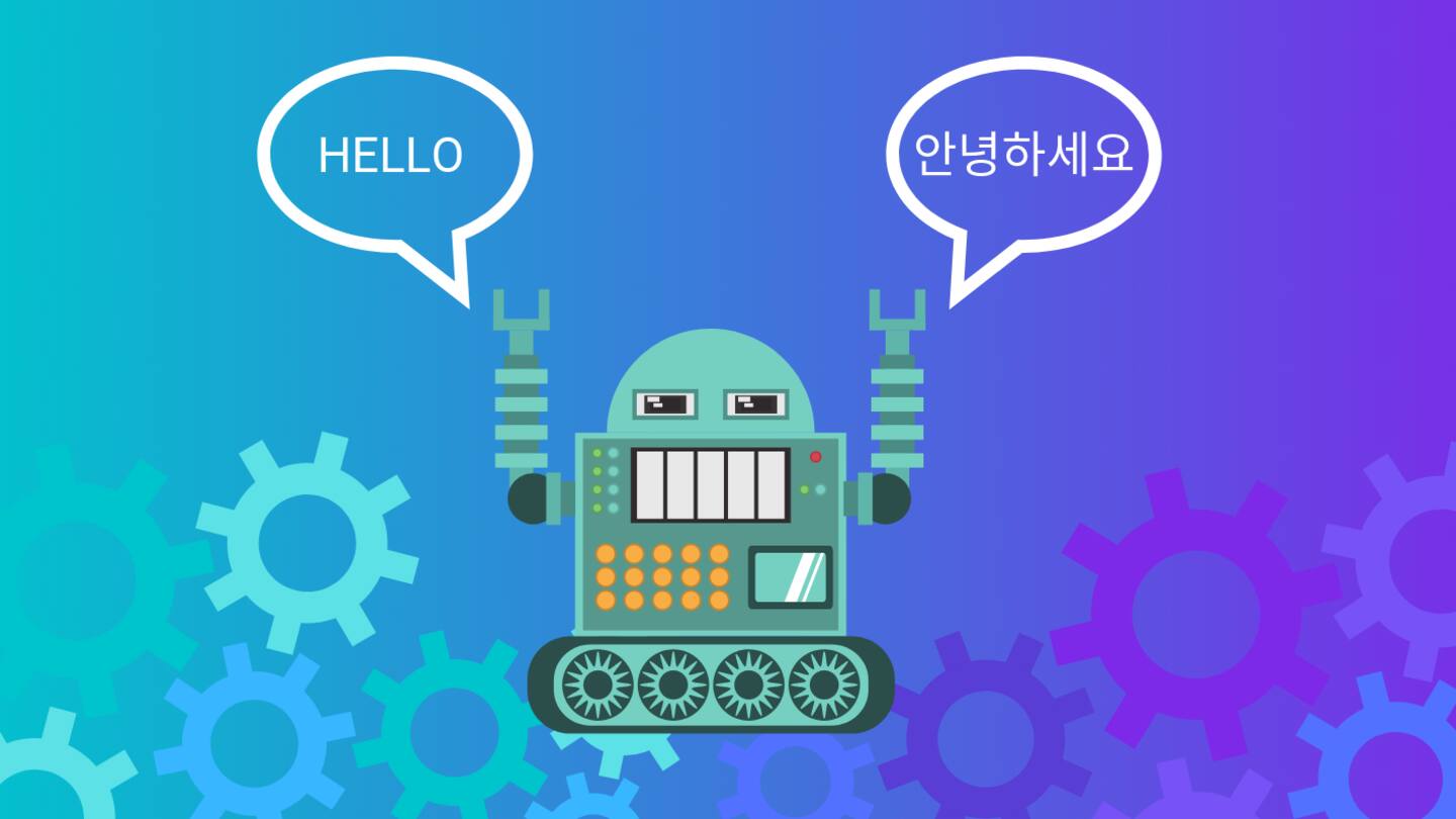 Machine translation is an area of research with untapped potential Machine translation is an area of research with untapped potential