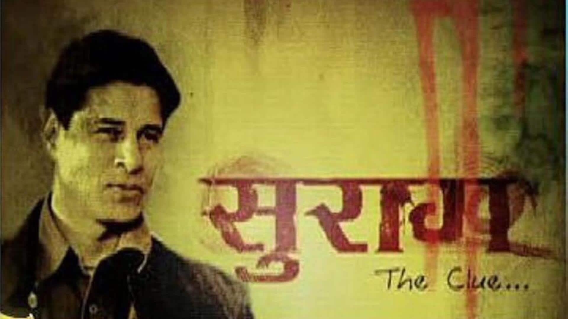 SAB TV to reboot iconic serials 'Suraag,' 'Yes Boss'