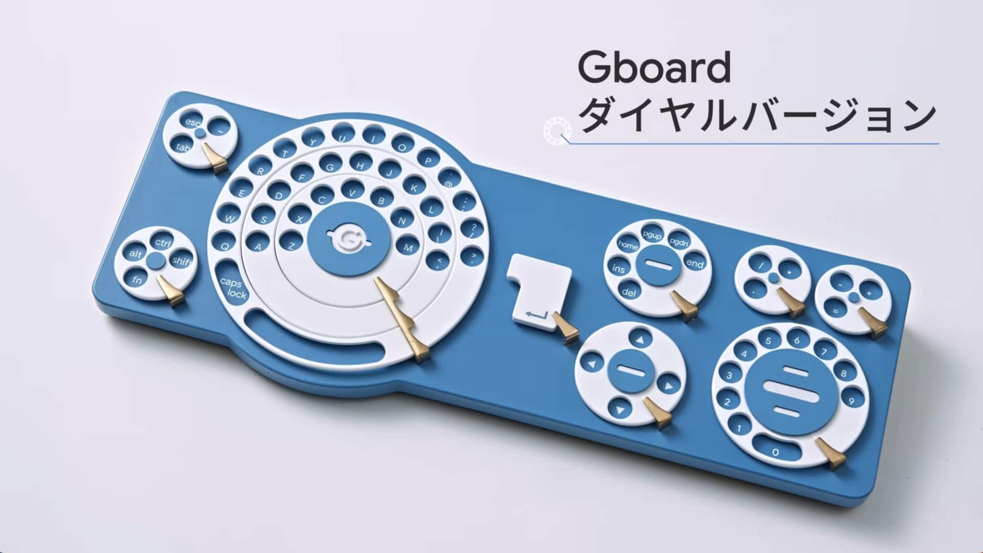 Google's quirky keyboard revives rotary phone nostalgia Google's quirky keyboard revives rotary phone nostalgia