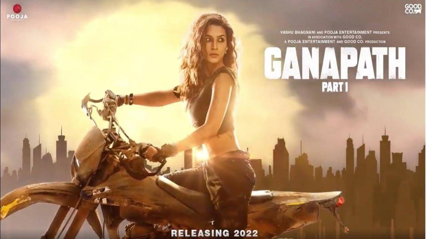 'Mimi' to have a digital premiere on July 30? 'Mimi' to have a digital premiere on July 30?