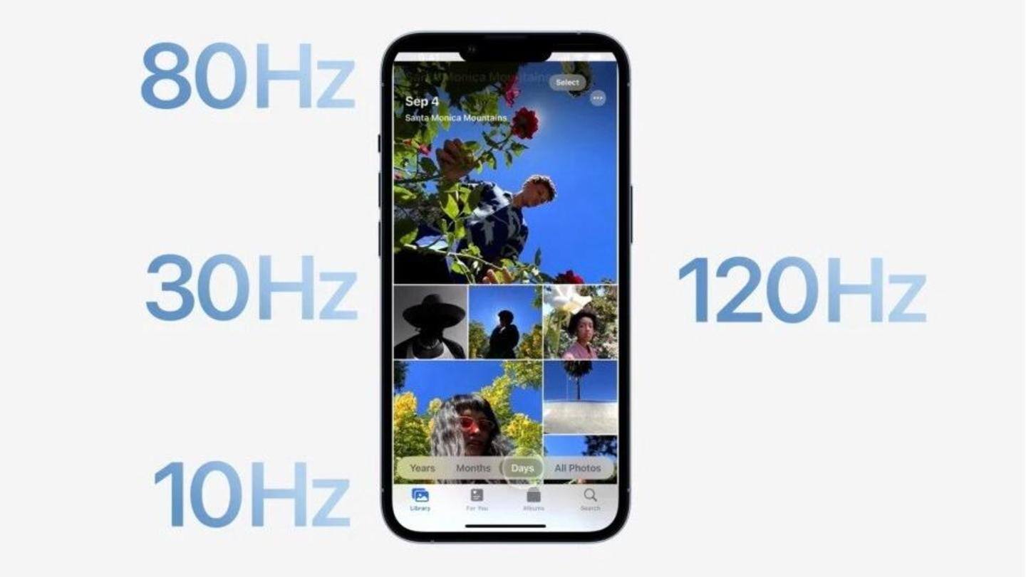 What is screen refresh rate? What is screen refresh rate?
