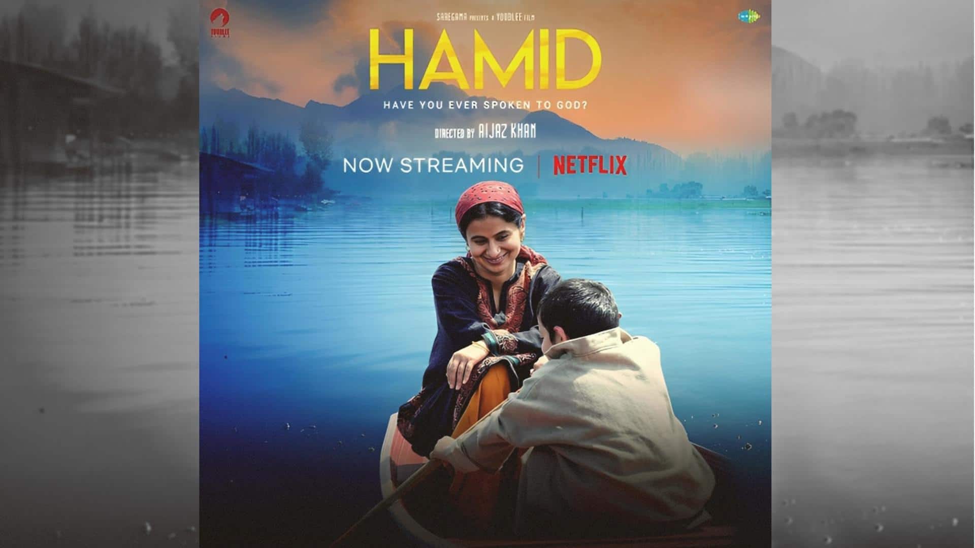 #NewsBytesRecommends: 'Hamid' on Netflix—both heartwarming and heartbreaking in equal parts