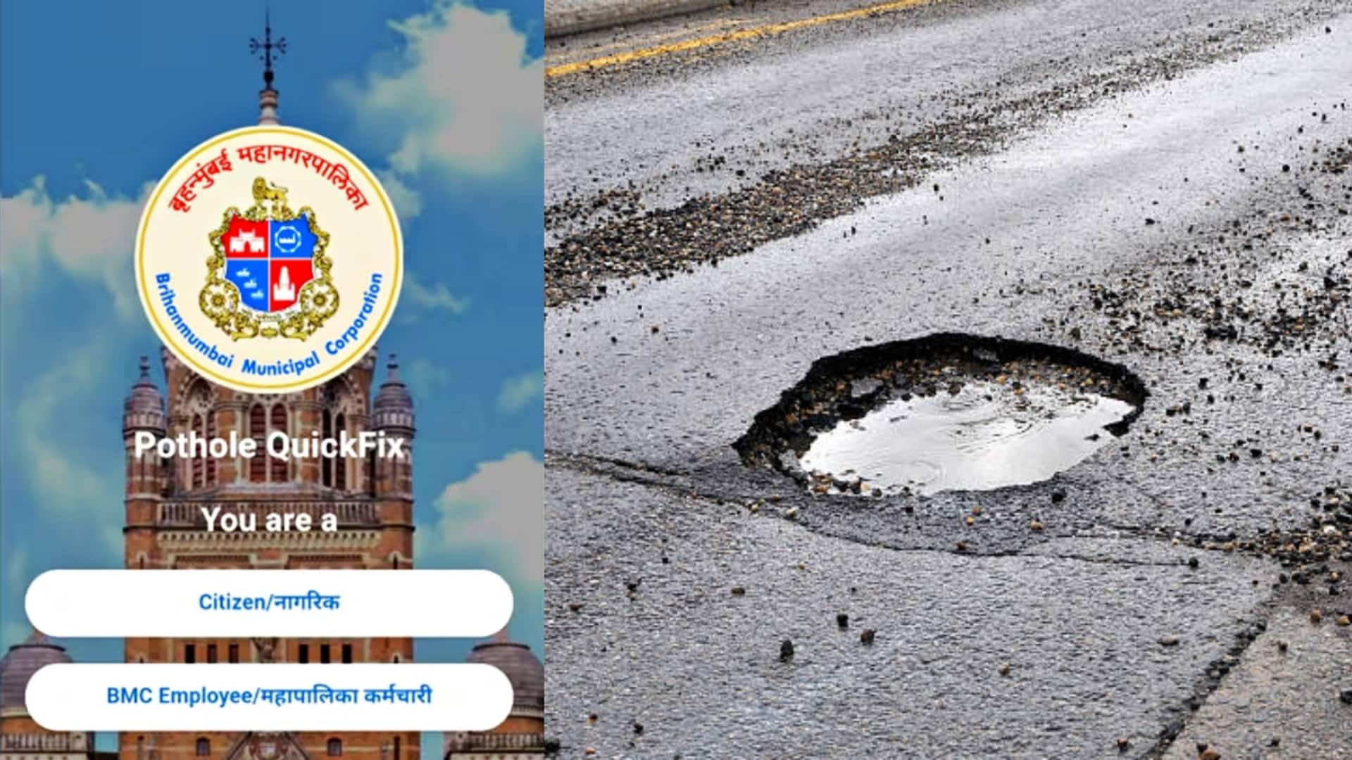 This new mobile app lets Mumbaikars raise pothole-related issues This new mobile app lets Mumbaikars raise pothole-related issues