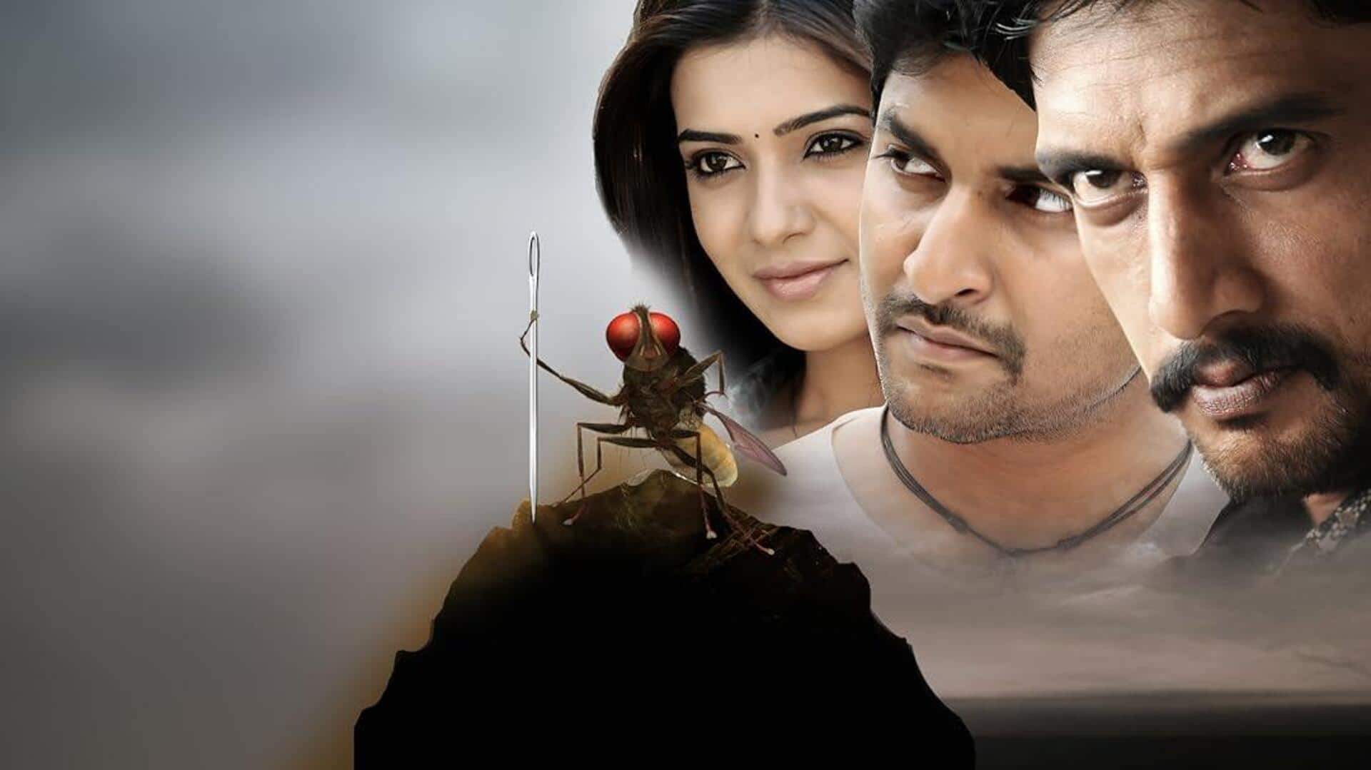 SS Rajamouli's 'Eega' to hit screens again in 2026