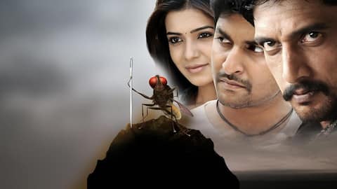 SS Rajamouli's 'Eega' to hit screens again in 2026