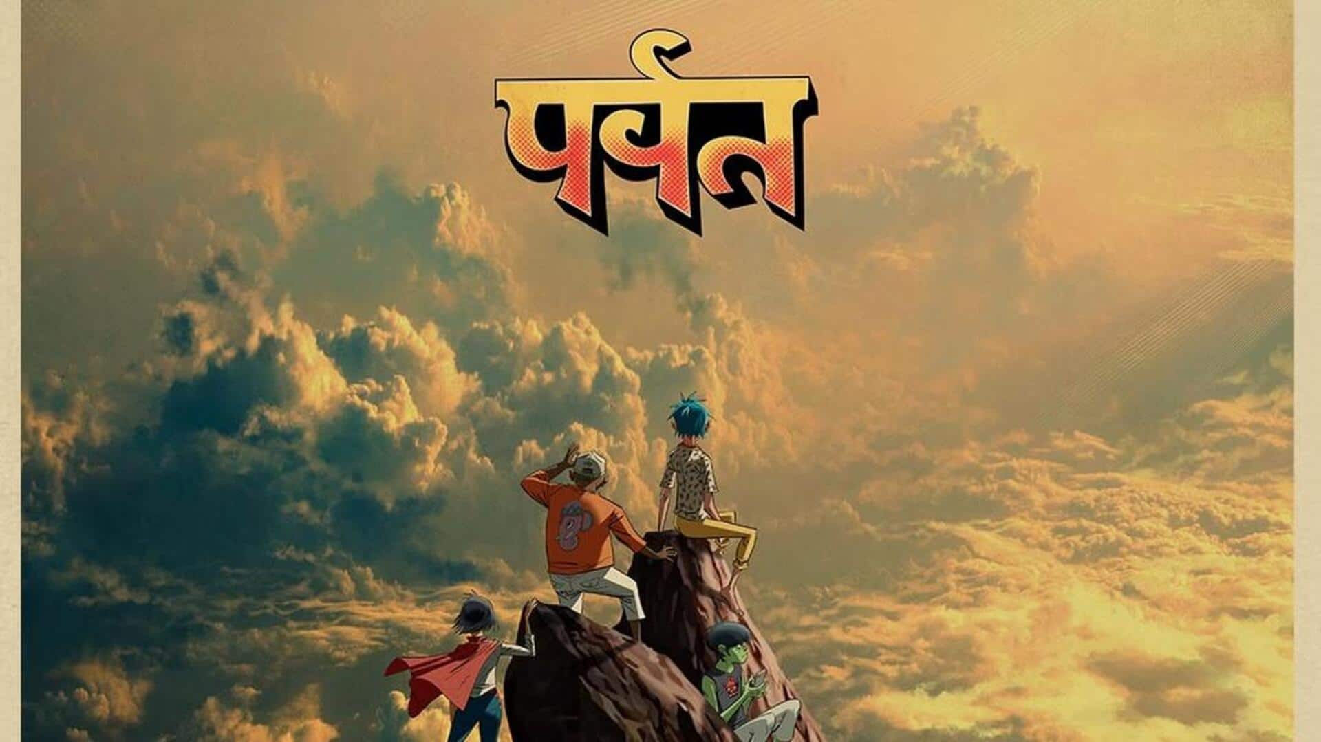 Gorillaz to make India debut as they announce tour dates