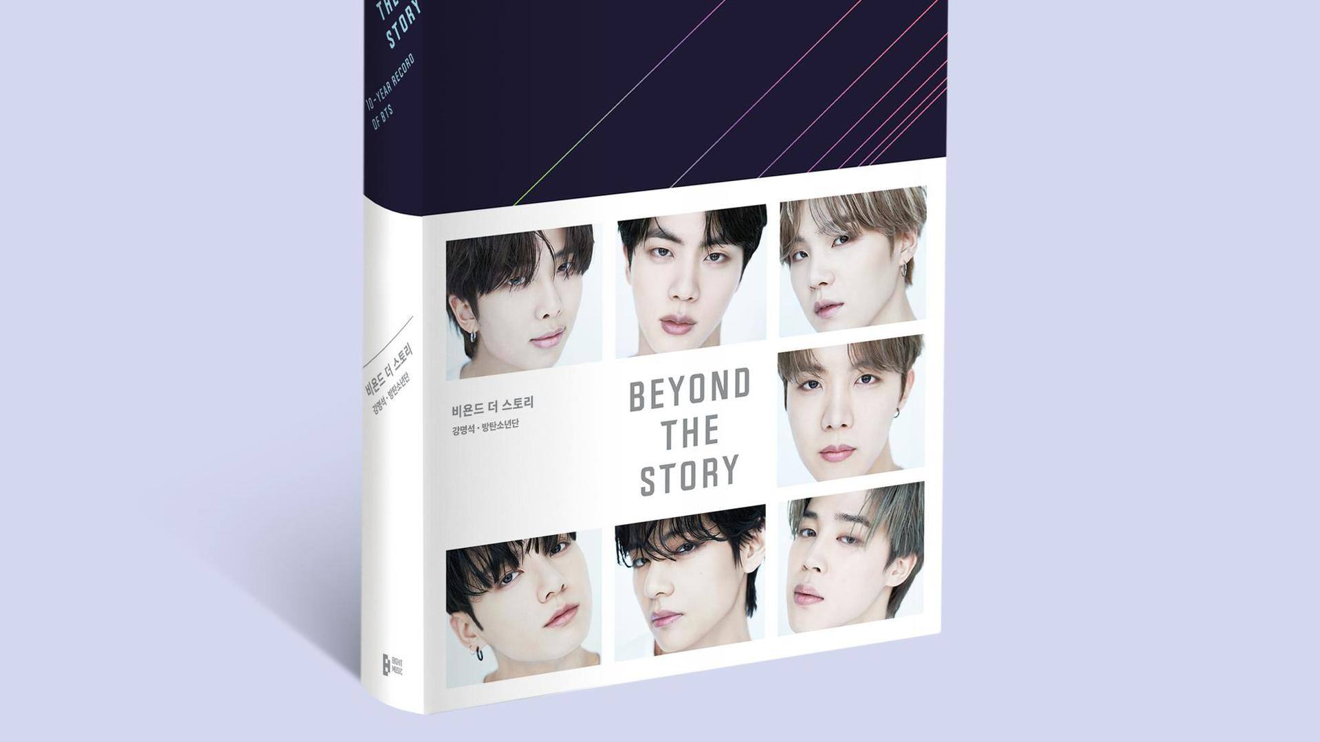 BTS 'Beyond The Story' book pre-order details out; trailer released