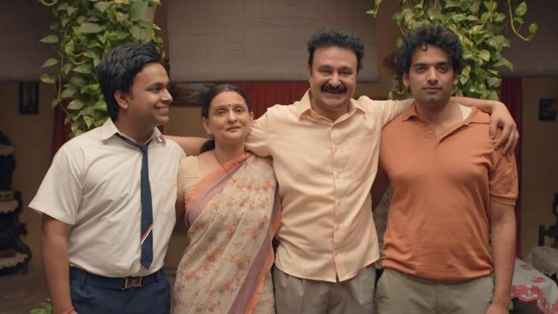 'Gullak 5': This actor will play Annu Mishra now