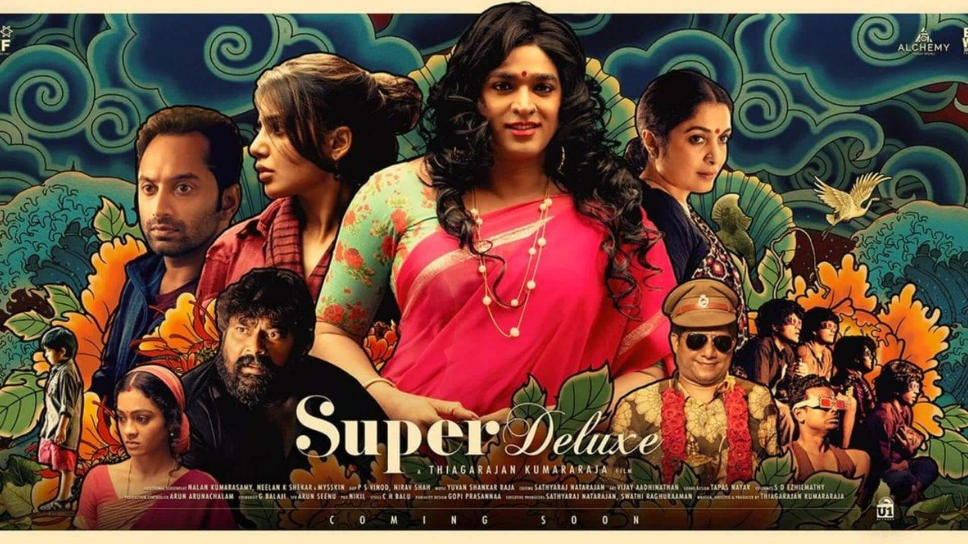 When to re-watch Vijay Sethupathi's 'Super Deluxe' in cinemas 