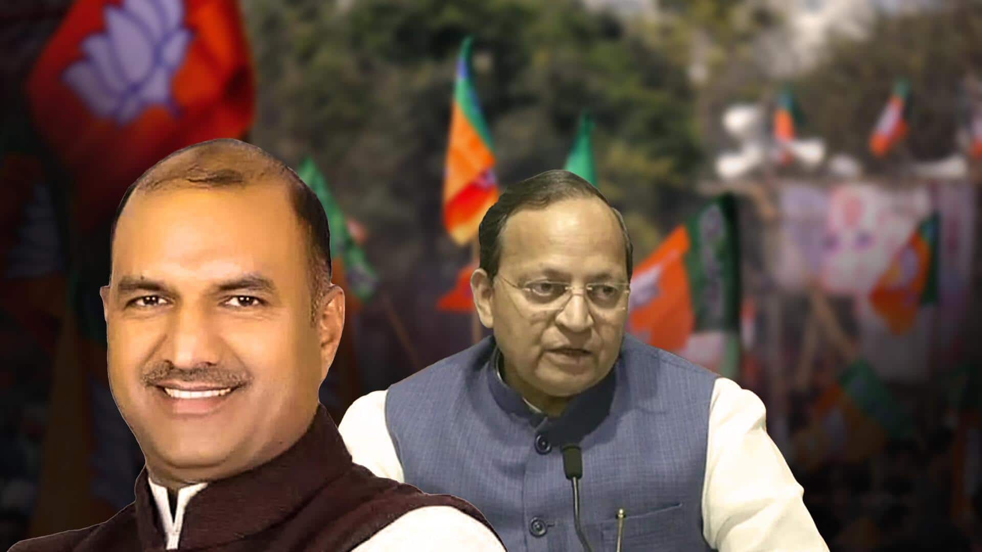 Rajasthan to get new CM today; BJP schedules meeting
