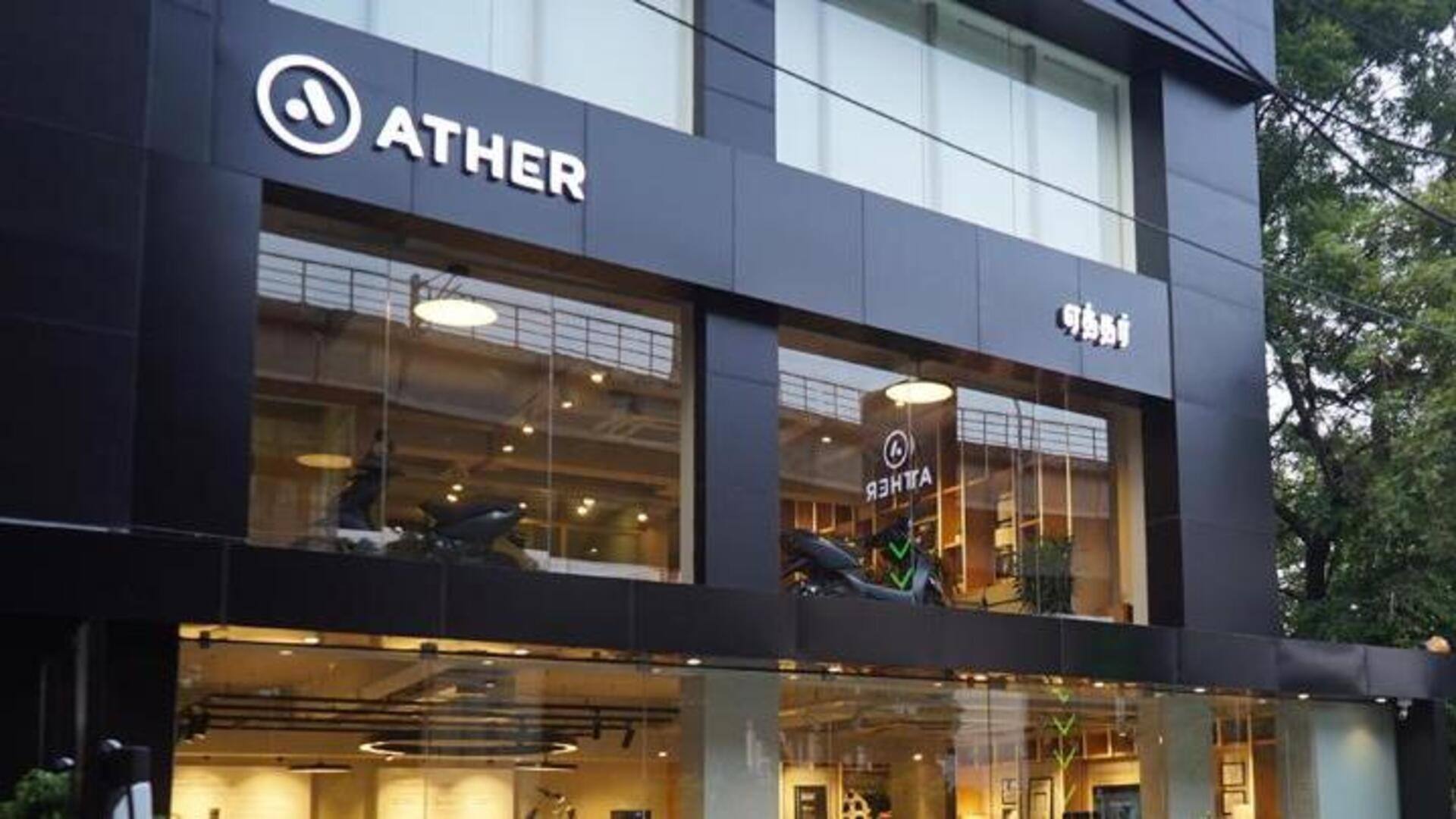 How to check Ather Energy's IPO allotment status online? How to check Ather Energy's IPO allotment status online?