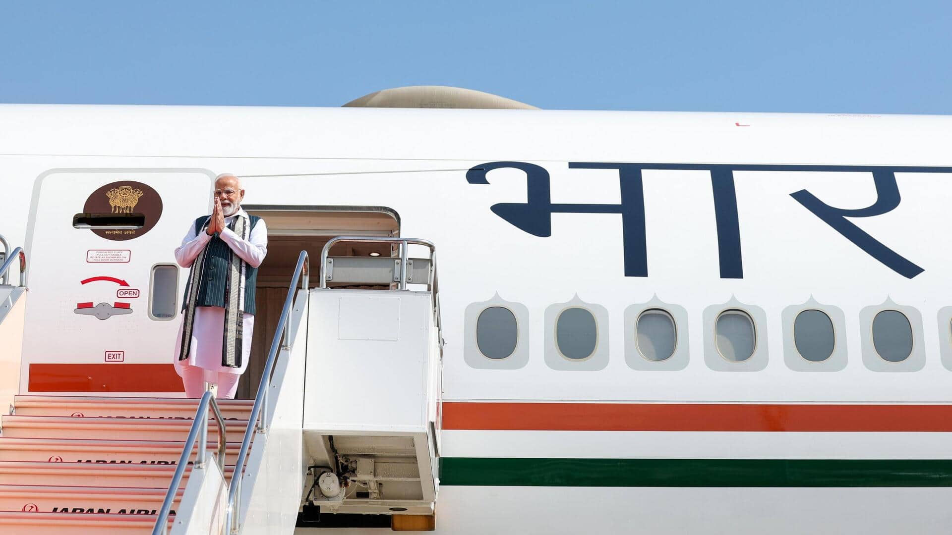 'Come, make in India': Modi to Japanese investors in Tokyo 'Come, make in India': Modi to Japanese investors in Tokyo