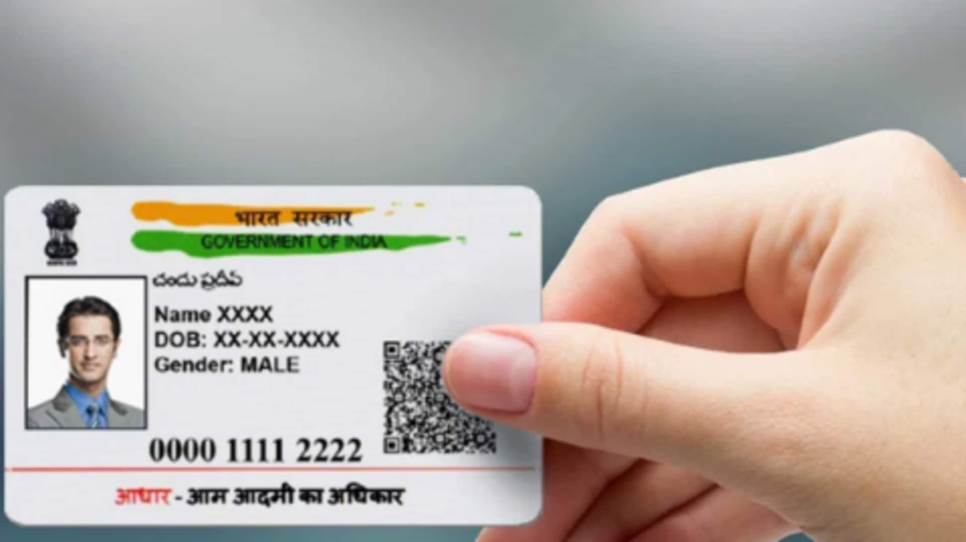 How to update address in your Aadhaar card How to update address in your Aadhaar card