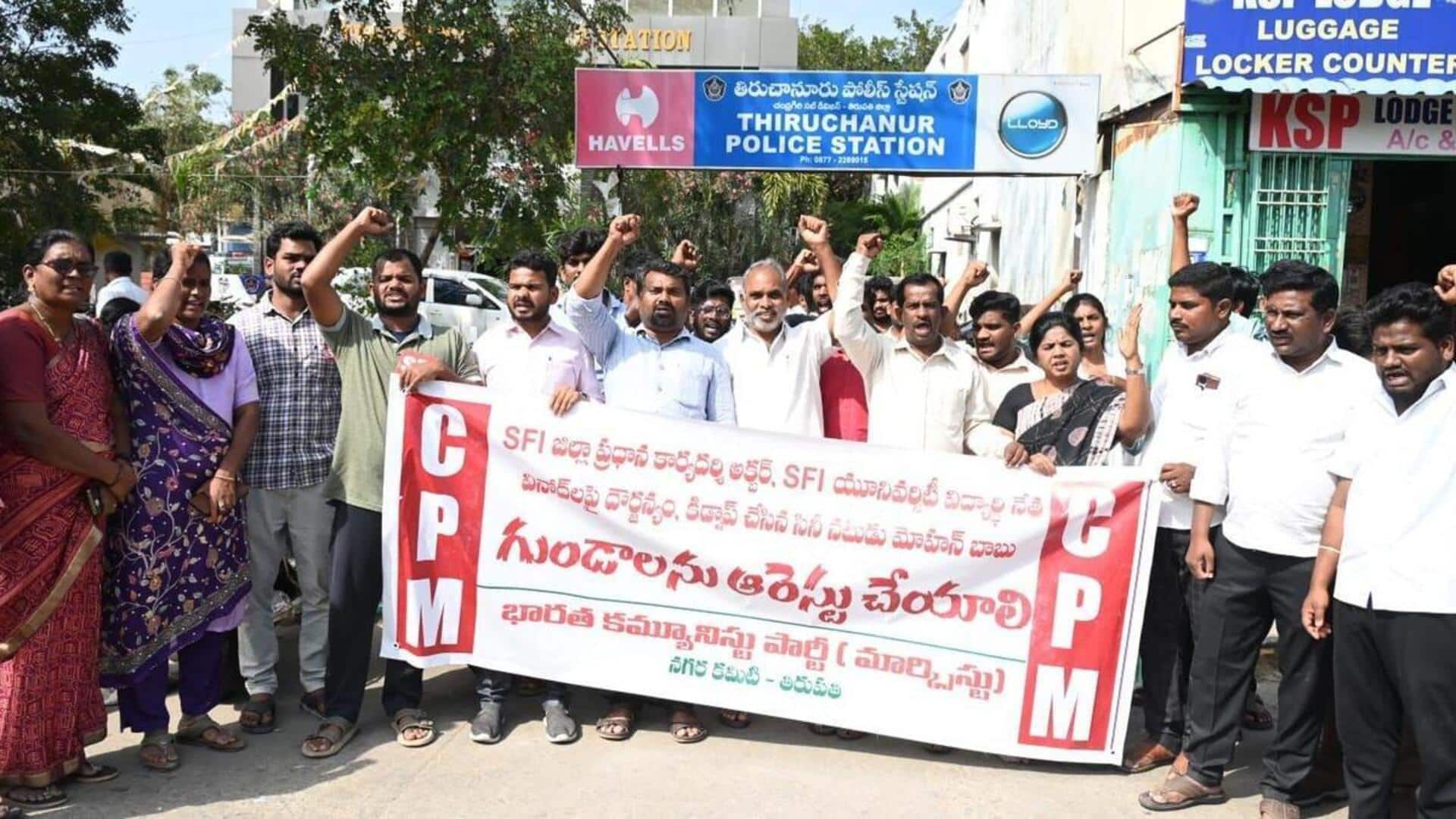 SFI leaders attacked, abducted near Tirupati