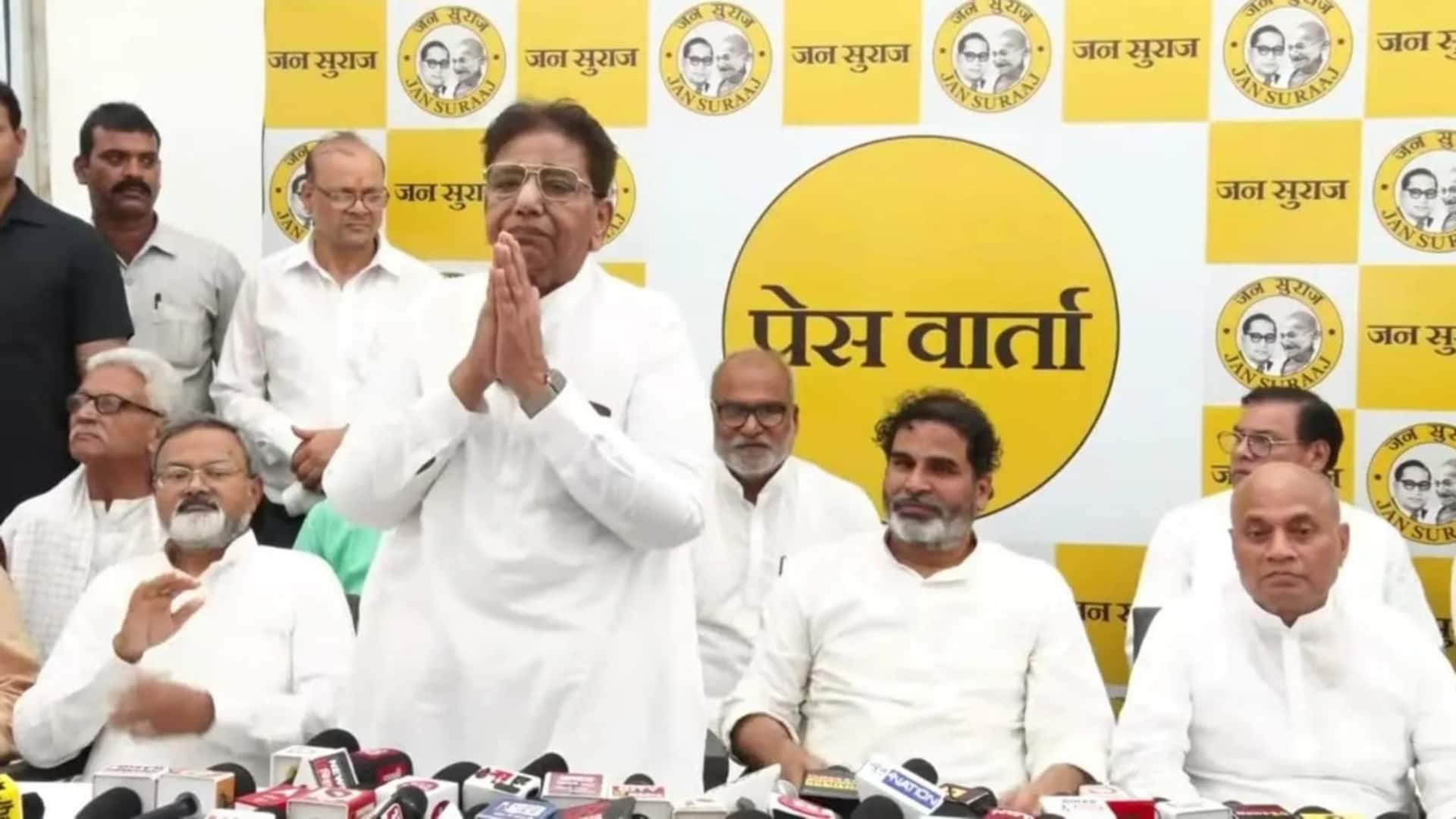 '₹14,000cr World Bank loan used in Bihar polls': Kishor's party