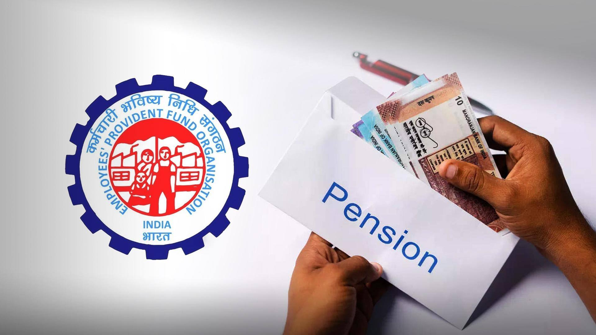 Last day for higher pension: Here's how you can apply