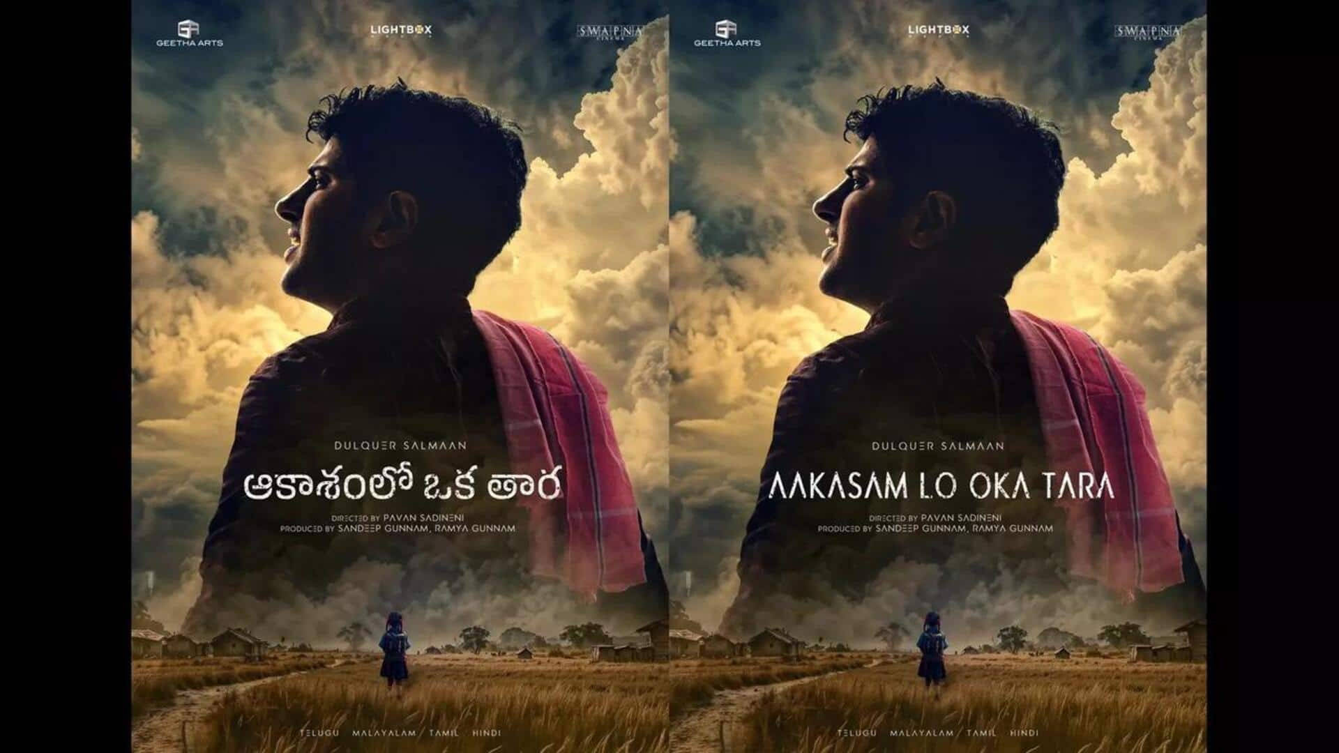 First-look: Dulquer Salmaan's next 'Aakasam Lo Oka Tara' poster revealed