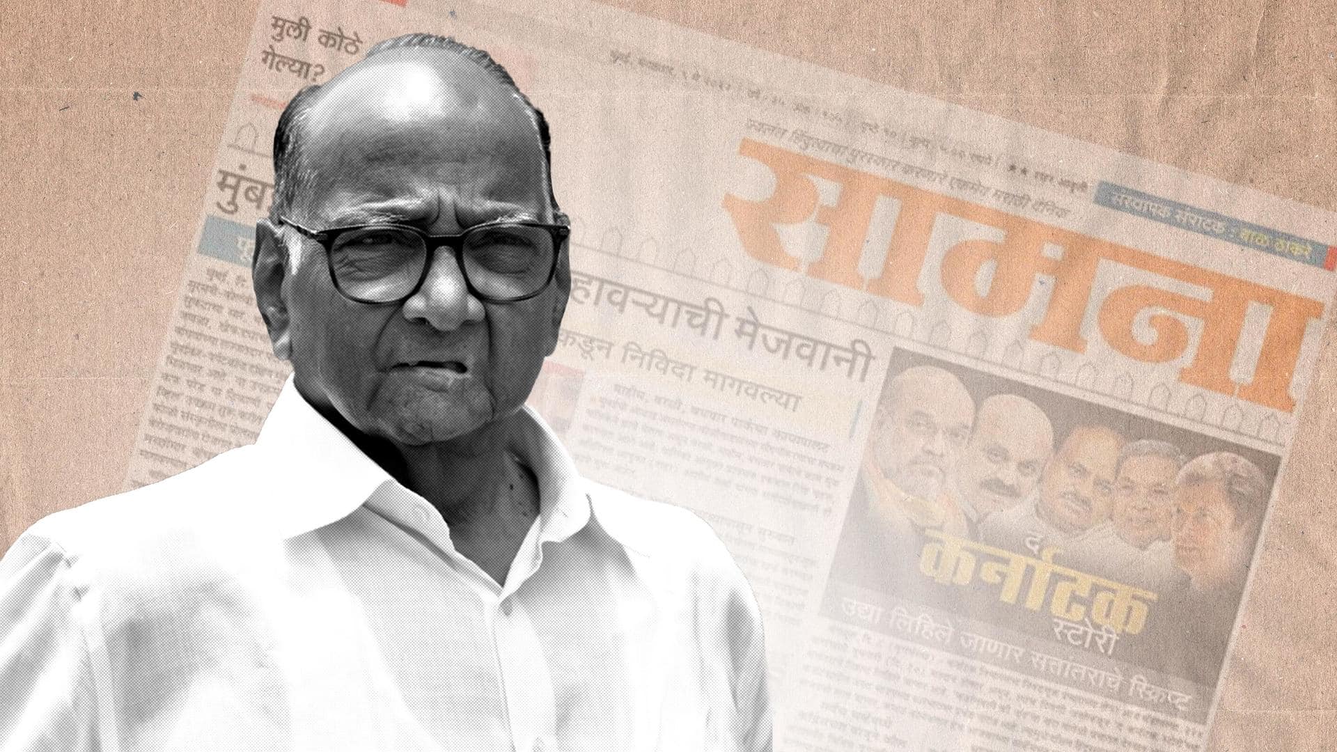 'NCP works as family': Sharad Pawar on Saamana's critical editorial