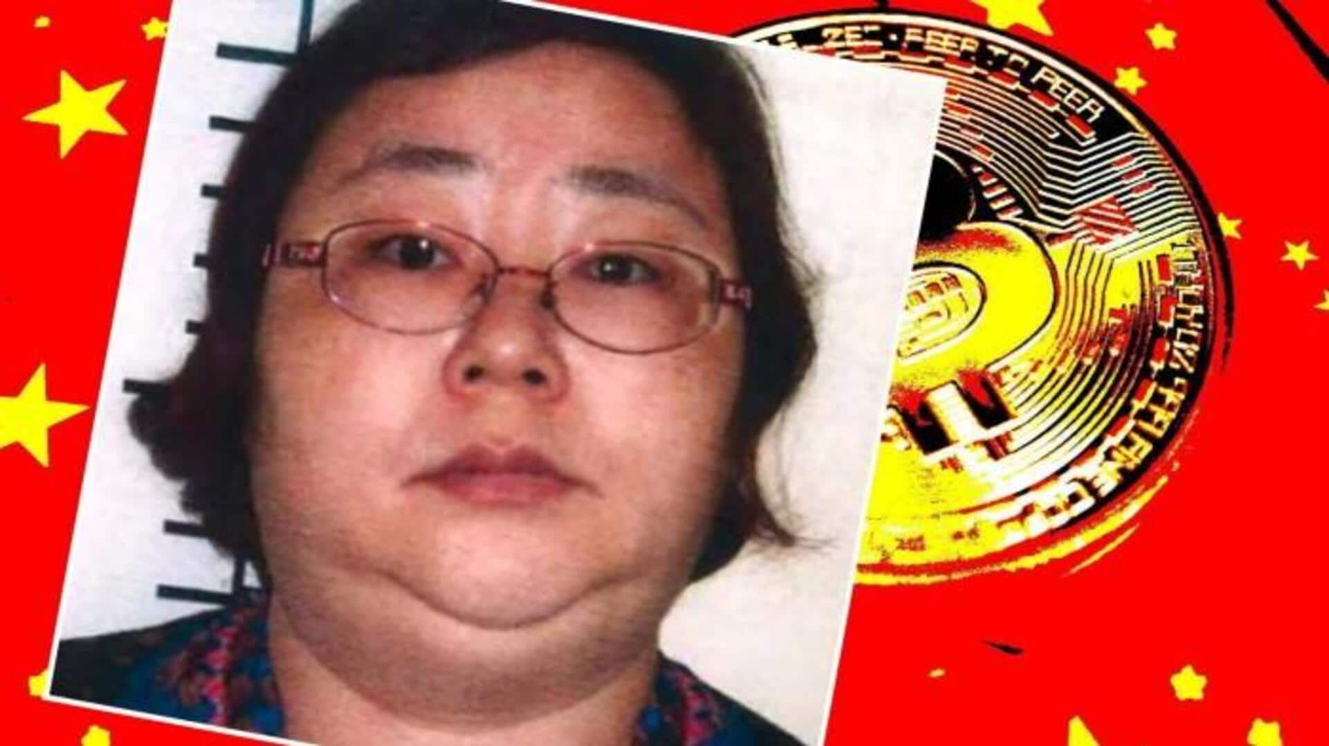 'Goddess of wealth' pleads guilty to world's largest crypto fraud