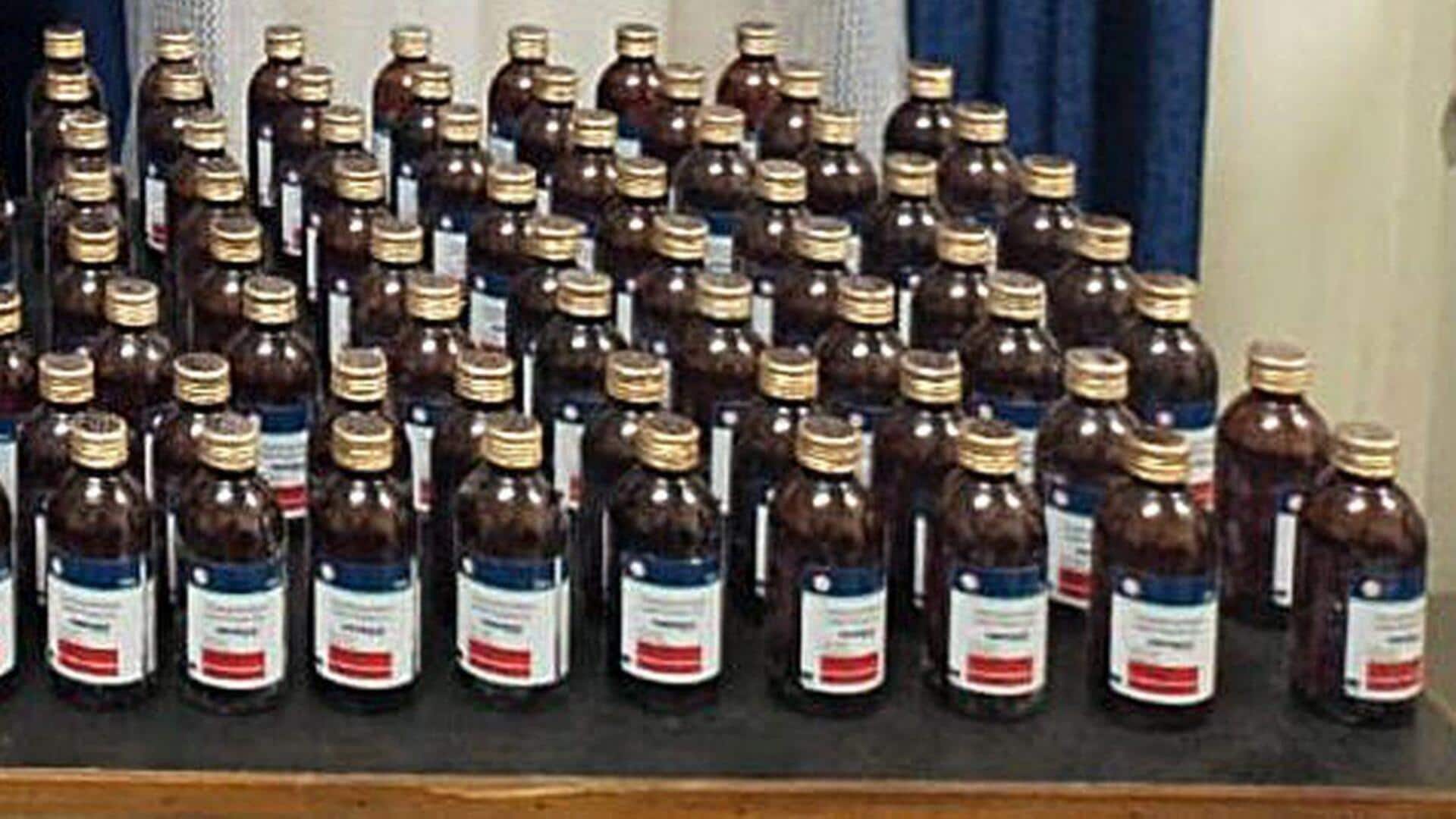 Cough syrup deaths: PIL in SC seeks CBI probe