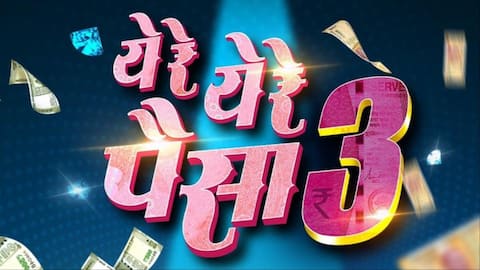 Marathi comedy 'Ye Re...' releases in July: What to expect