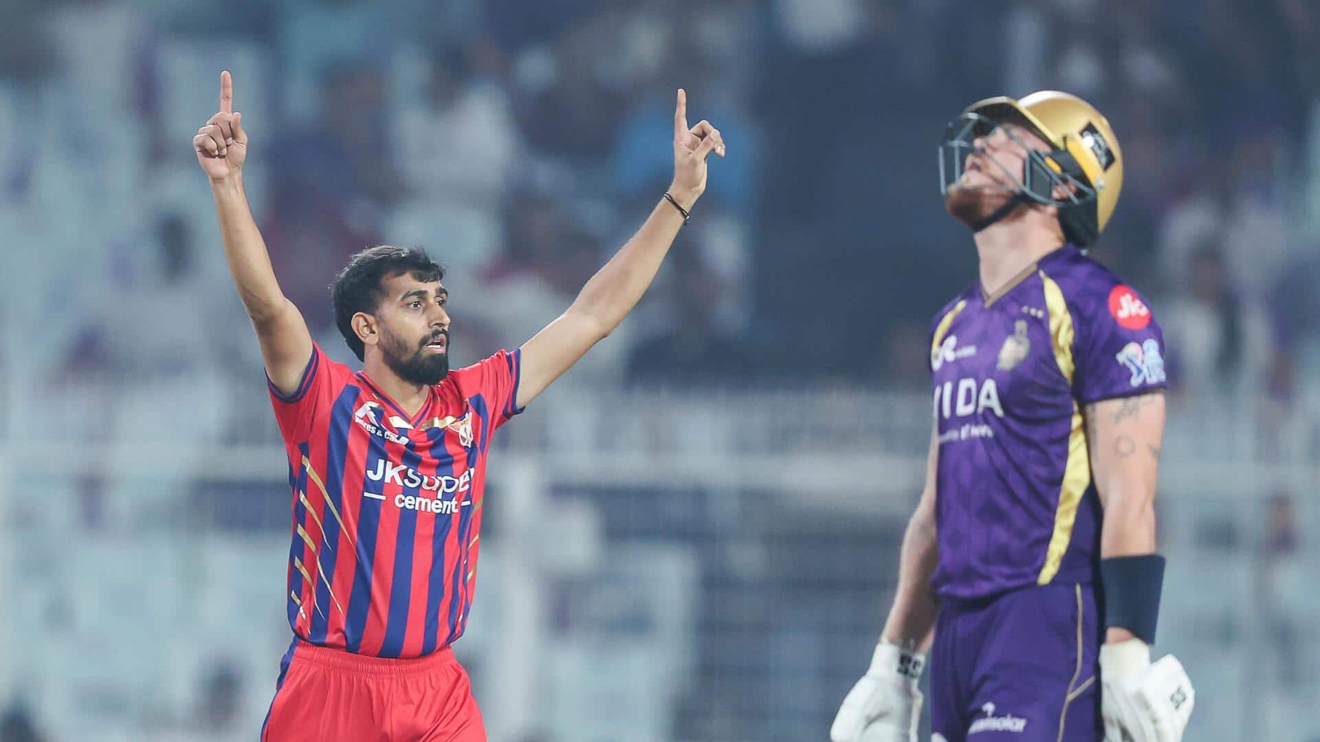 'I got goosebumps': Prince Yadav on his maiden India call-up 