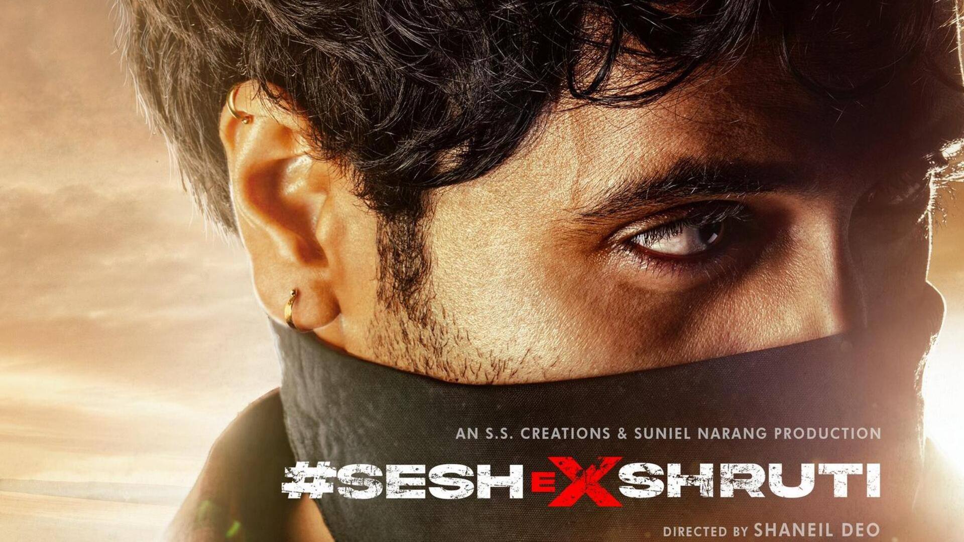 Adivi Sesh, Shruti Haasan starrer's first-look poster out