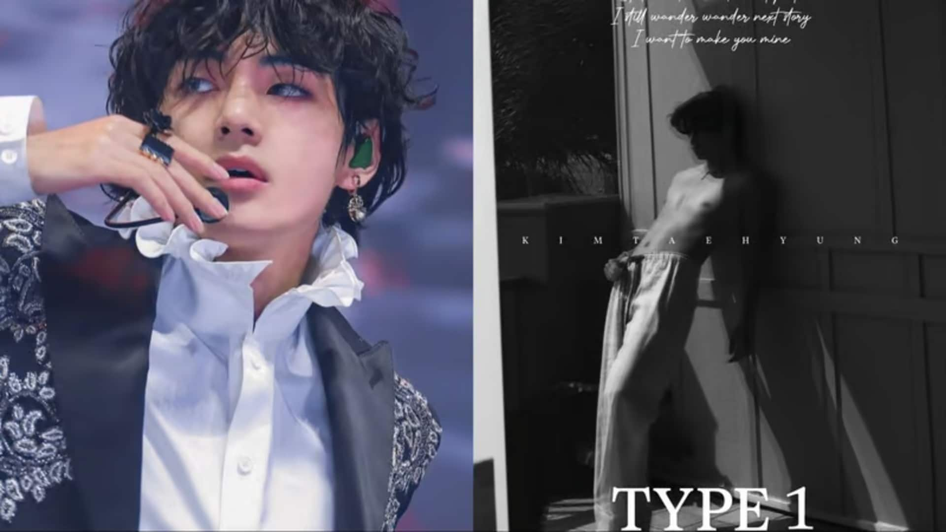 BTS's V Announces 'ARTSPACE: TYPE 1' Exhibition to Celebrate Photo Album Release