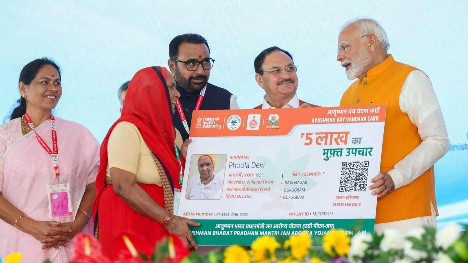 Ayushman Bharat ₹5L free insurance: How senior citizens can enroll