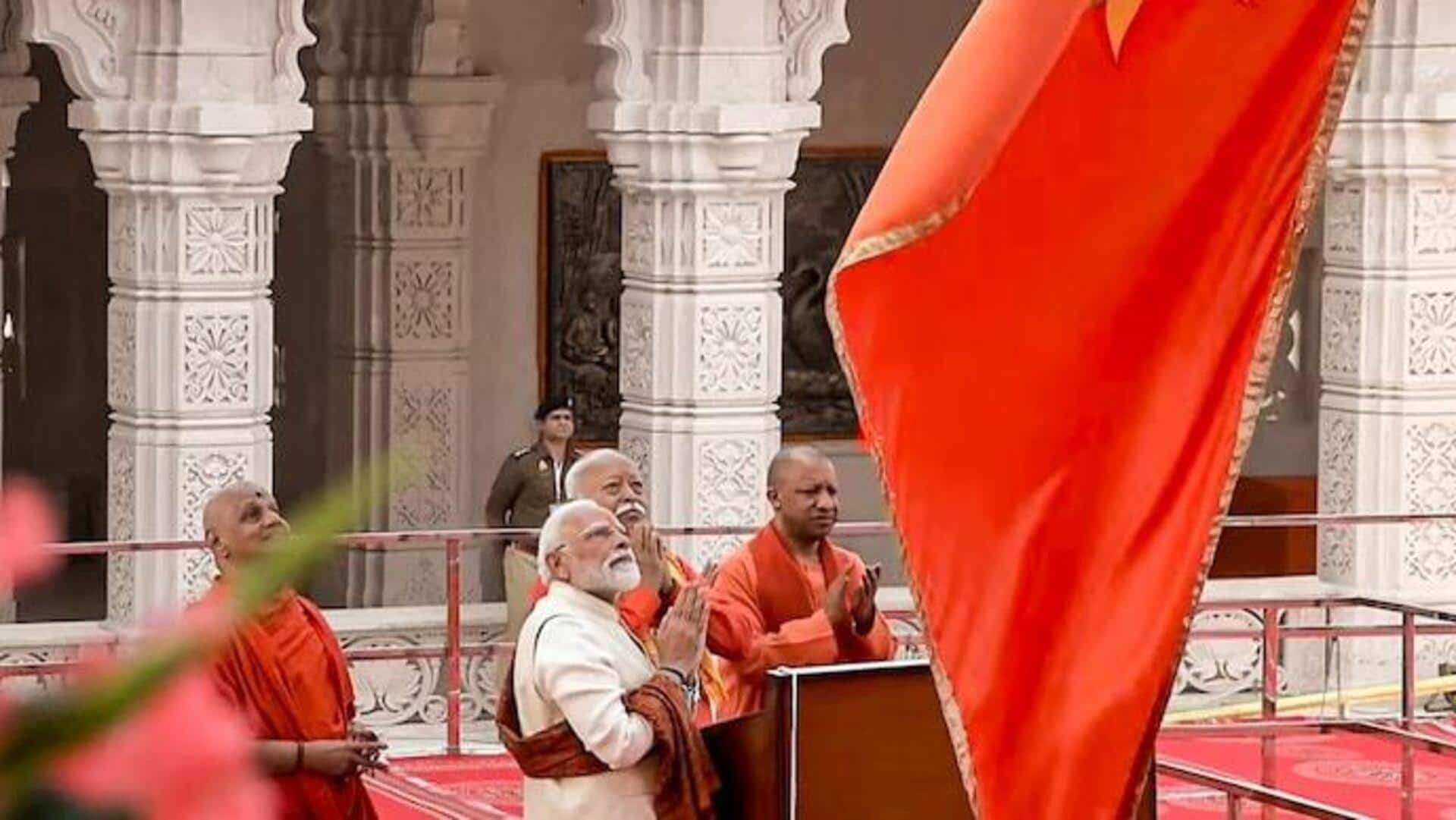 'Like Osama preaching peace...': BJP slams Pakistan's Ram temple remarks 