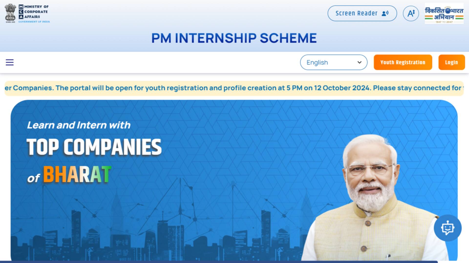 PM Internship Scheme: 1.25 lakh opportunities listed by 250+ companies