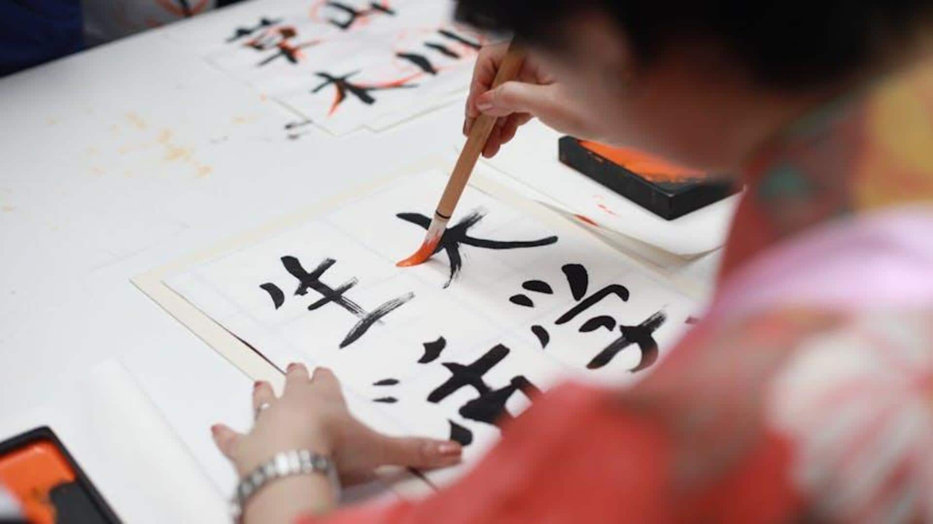 5 interesting Japanese writing traditions you'll love 5 interesting Japanese writing traditions you'll love
