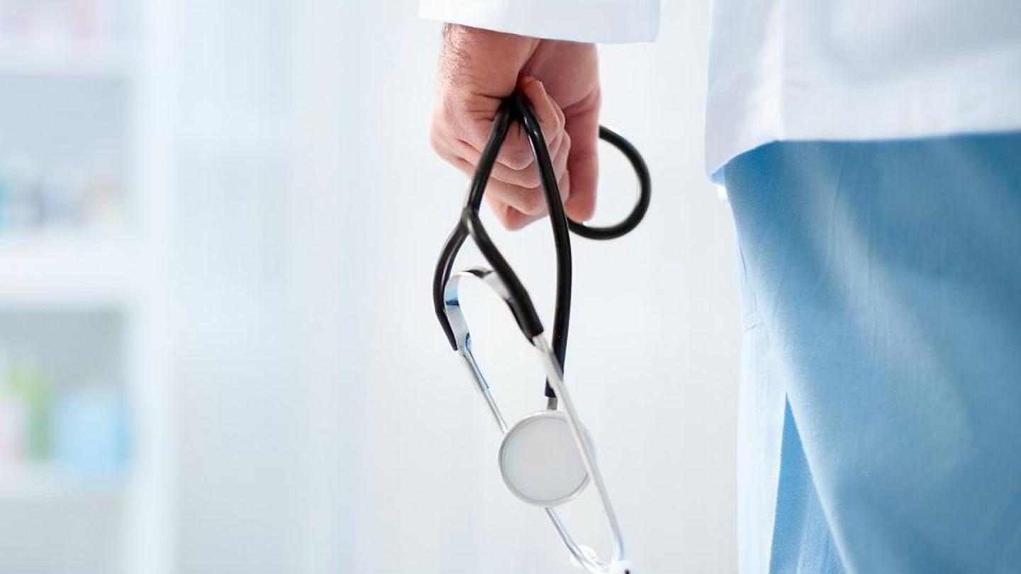 Discrepancies were revealed during inquiry by the hospital's medical board Discrepancies were revealed during inquiry by the hospital's medical board