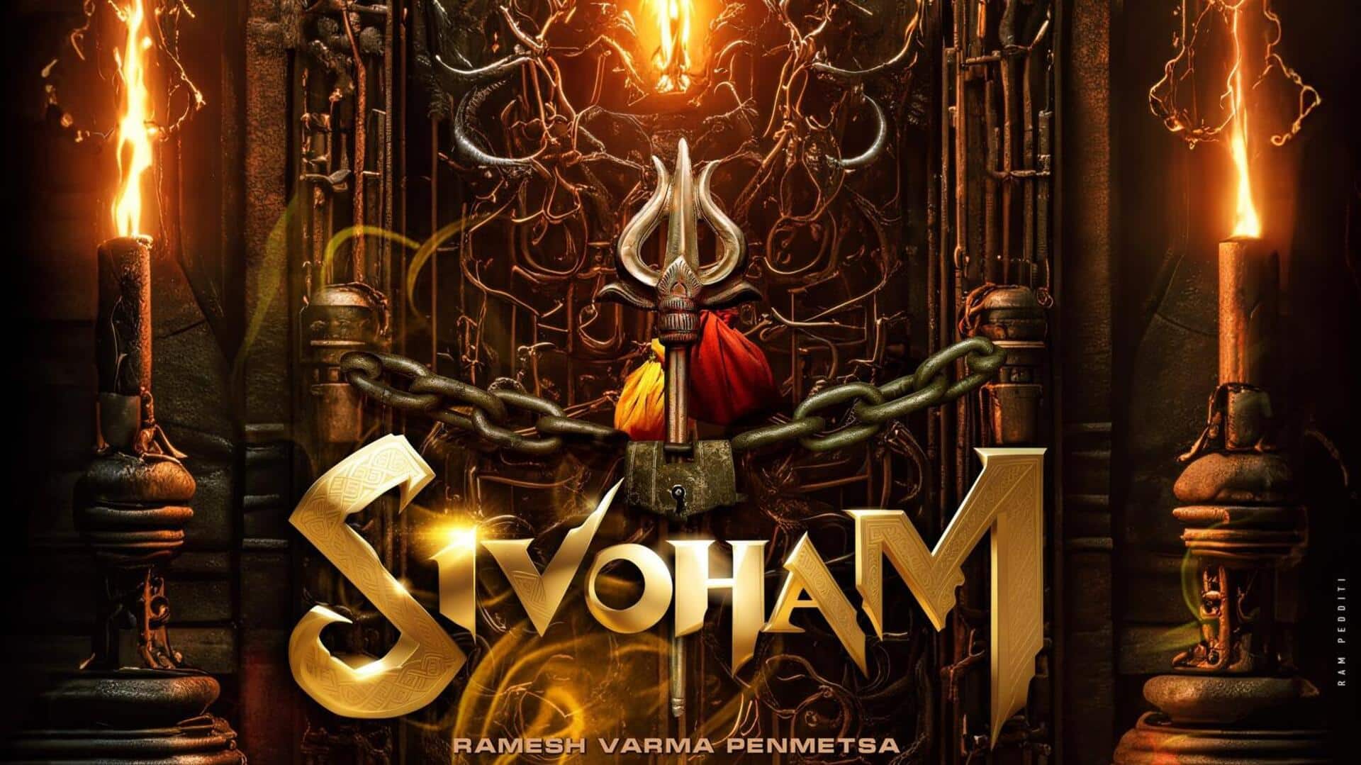 Ramesh Varma's next directorial 'Sivoham's concept poster is out