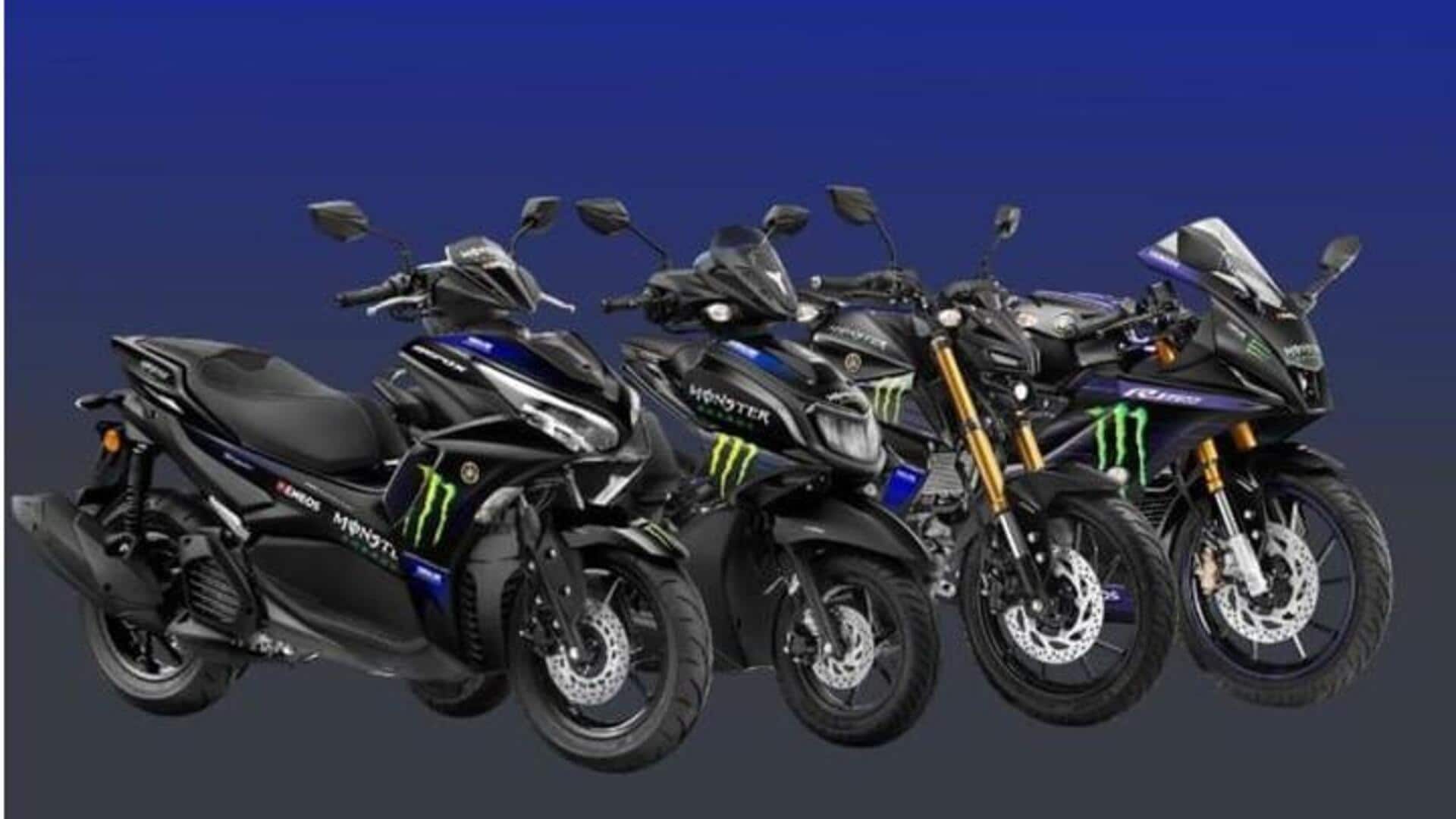 Yamaha unveils 2023 Monster Energy MotoGP Edition line-up: Check features