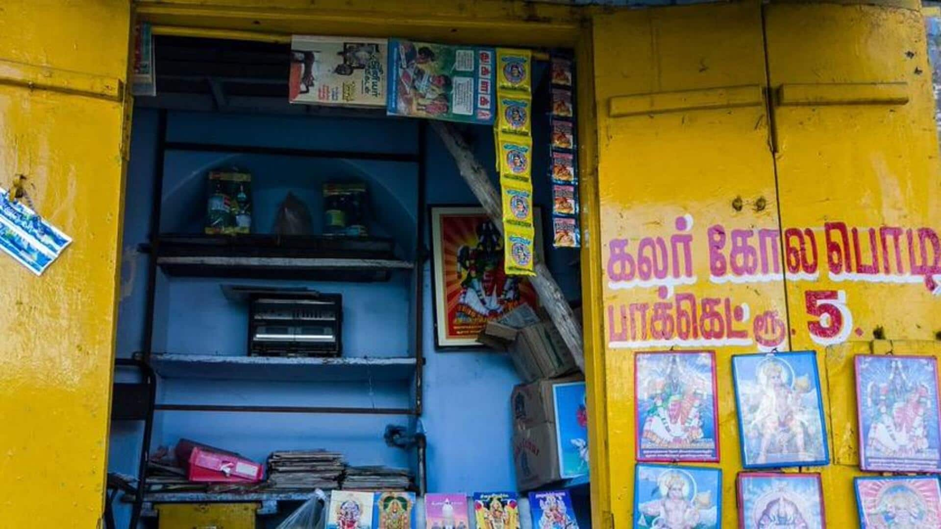 Puducherry shops, establishments must display names in Tamil: CM Rangasamy 