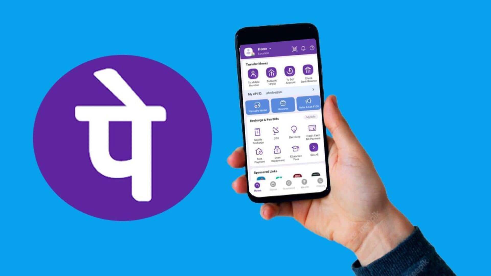 How to recharge your mobile using PhonePe How to recharge your mobile using PhonePe