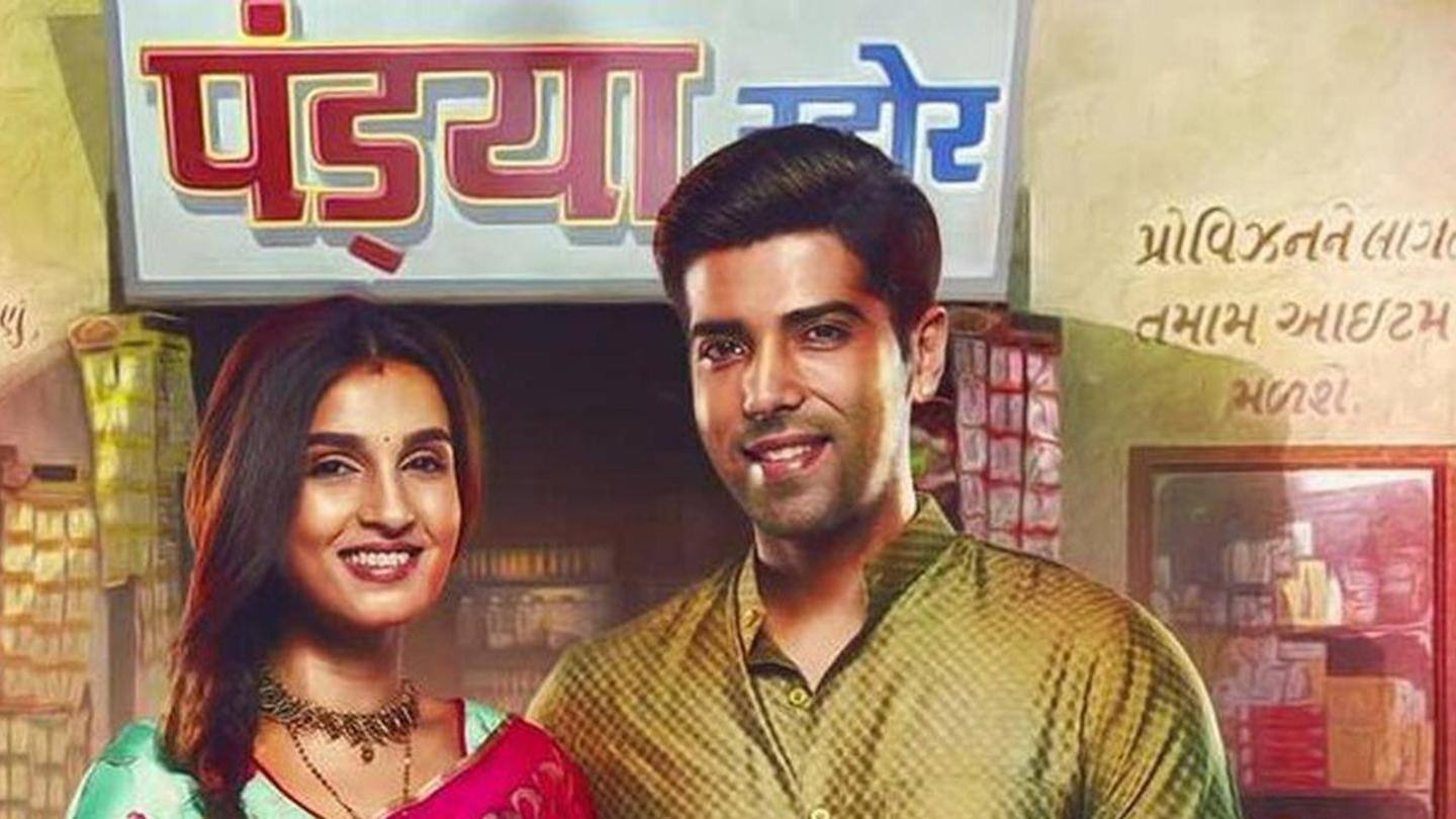 Shoots of television series have shifted to Goa, Hyderabad, Bikaner Shoots of television series have shifted to Goa, Hyderabad, Bikaner