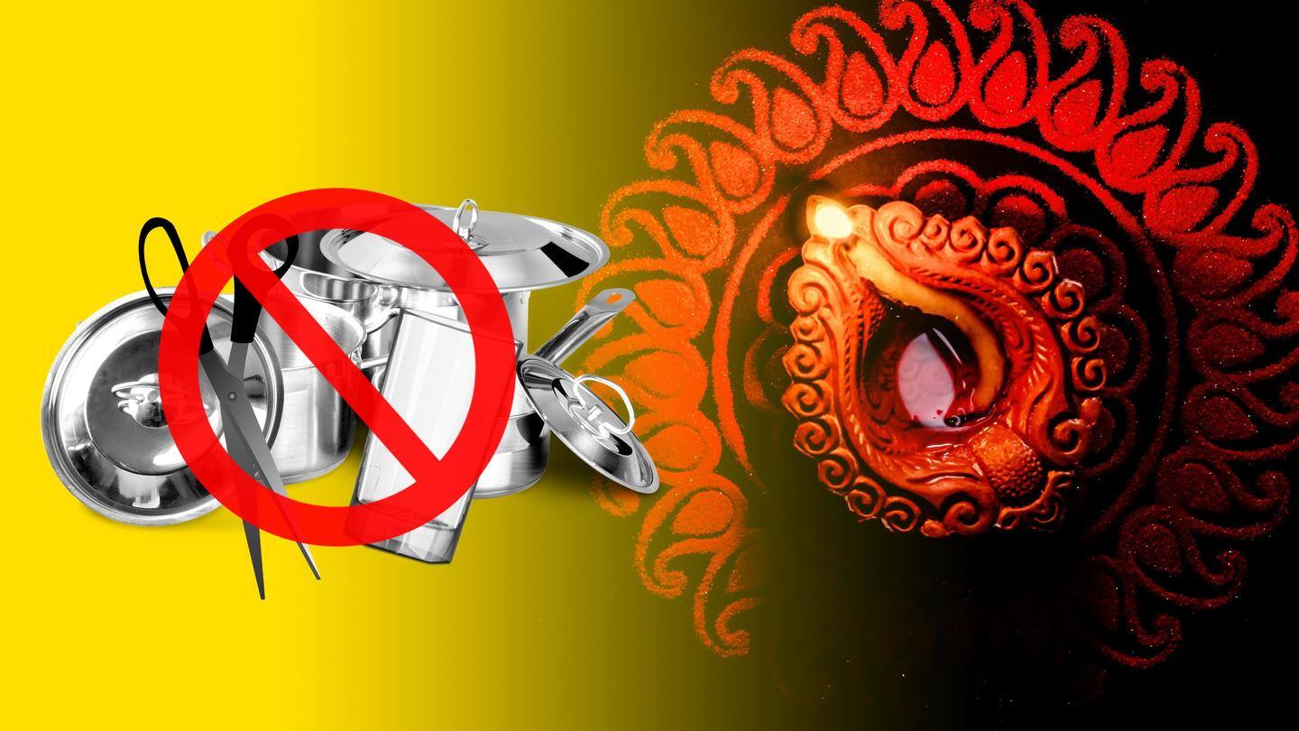 Dhanteras 2022: 5 things you should NOT buy